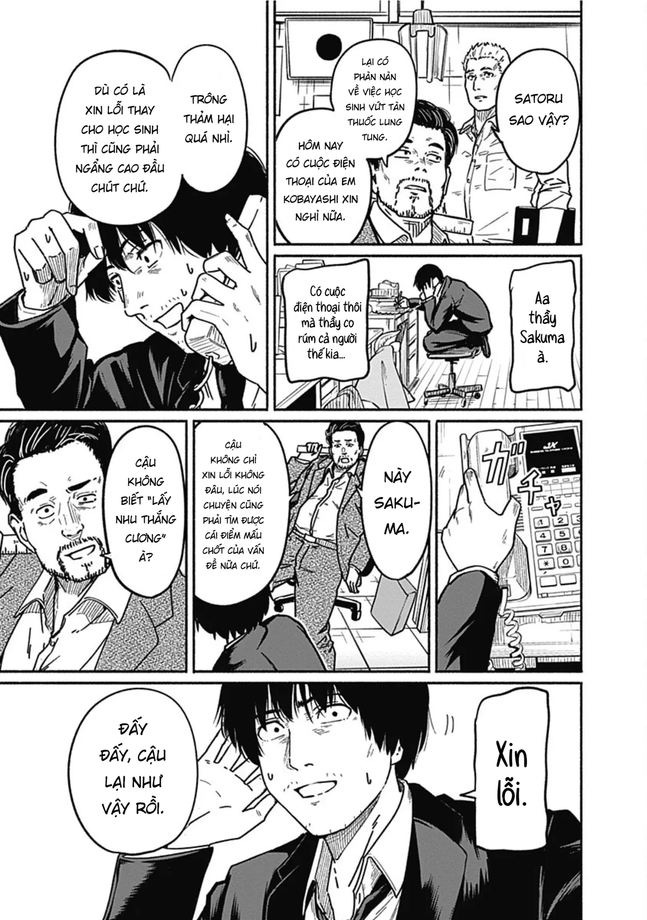 Gửi tới một tôi mới Chapter  3 - 11