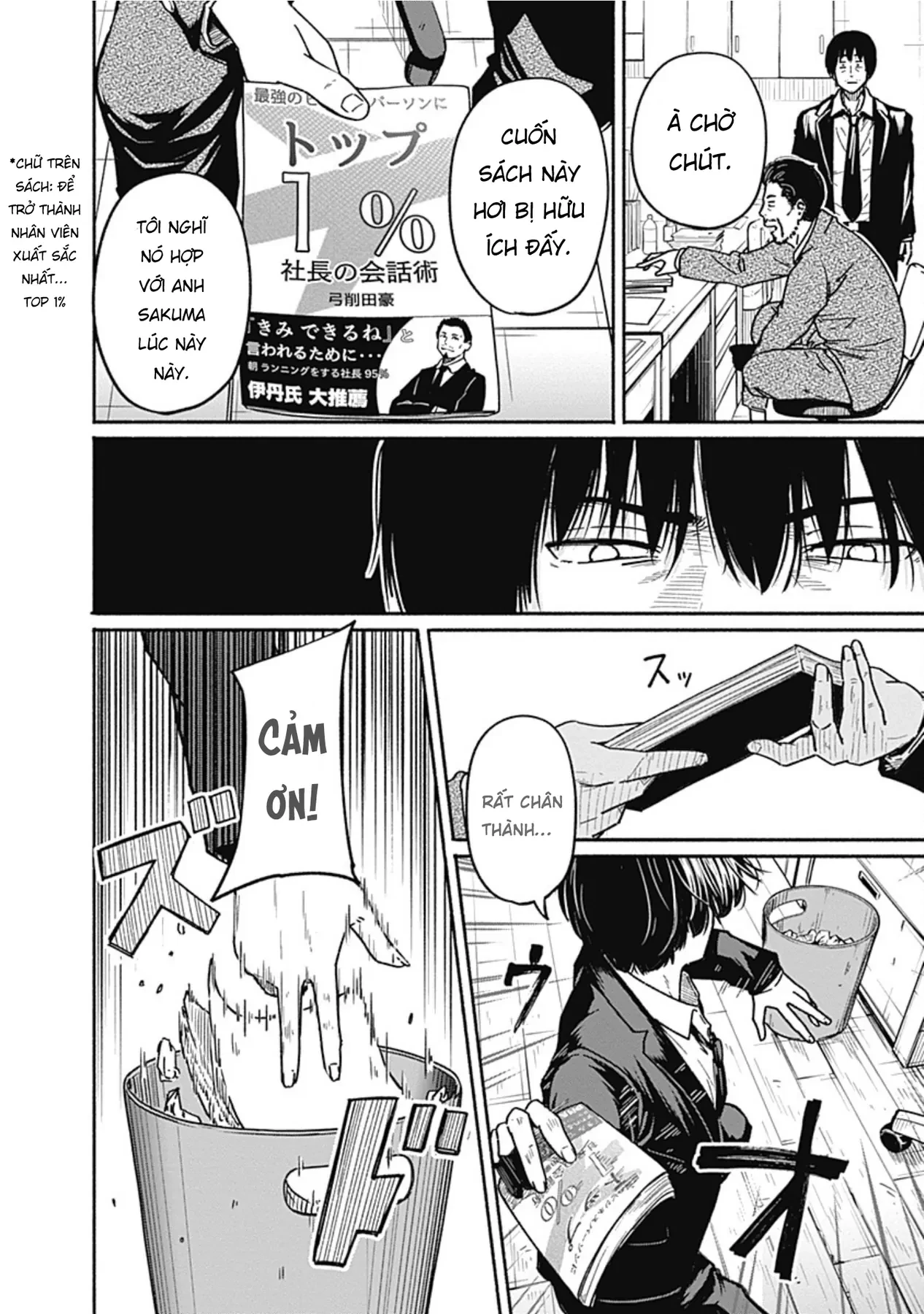 Gửi tới một tôi mới Chapter  3 - 12