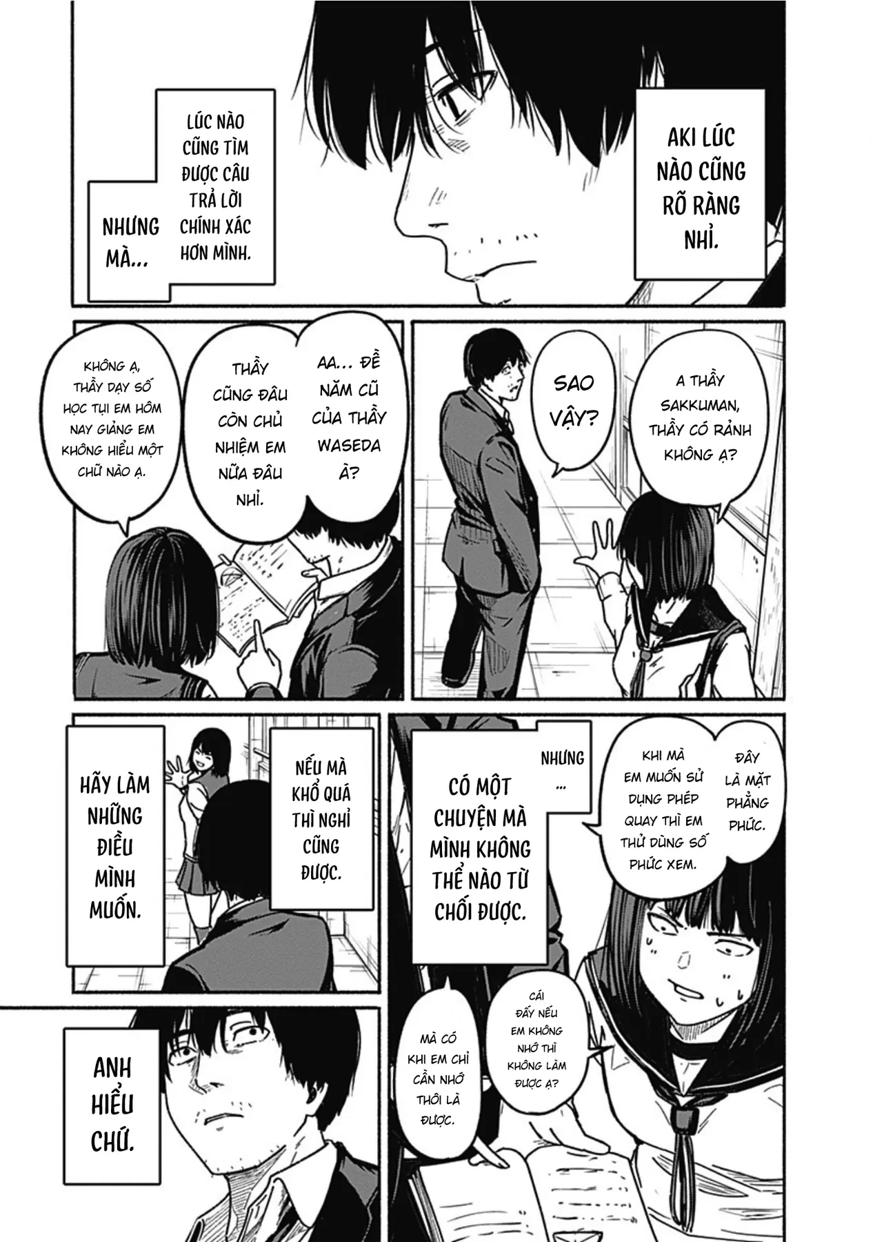 Gửi tới một tôi mới Chapter  3 - 15