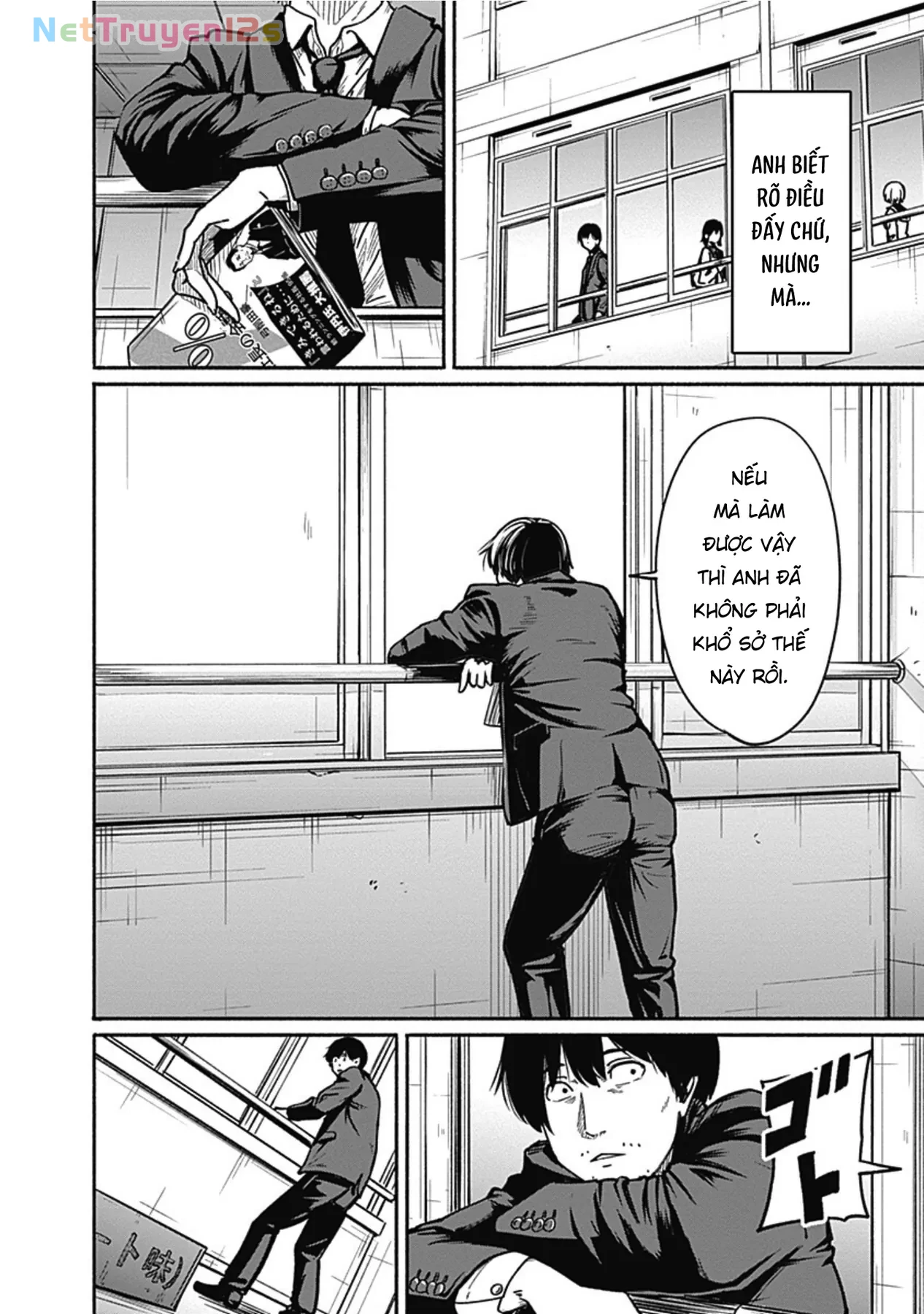 Gửi tới một tôi mới Chapter  3 - 16