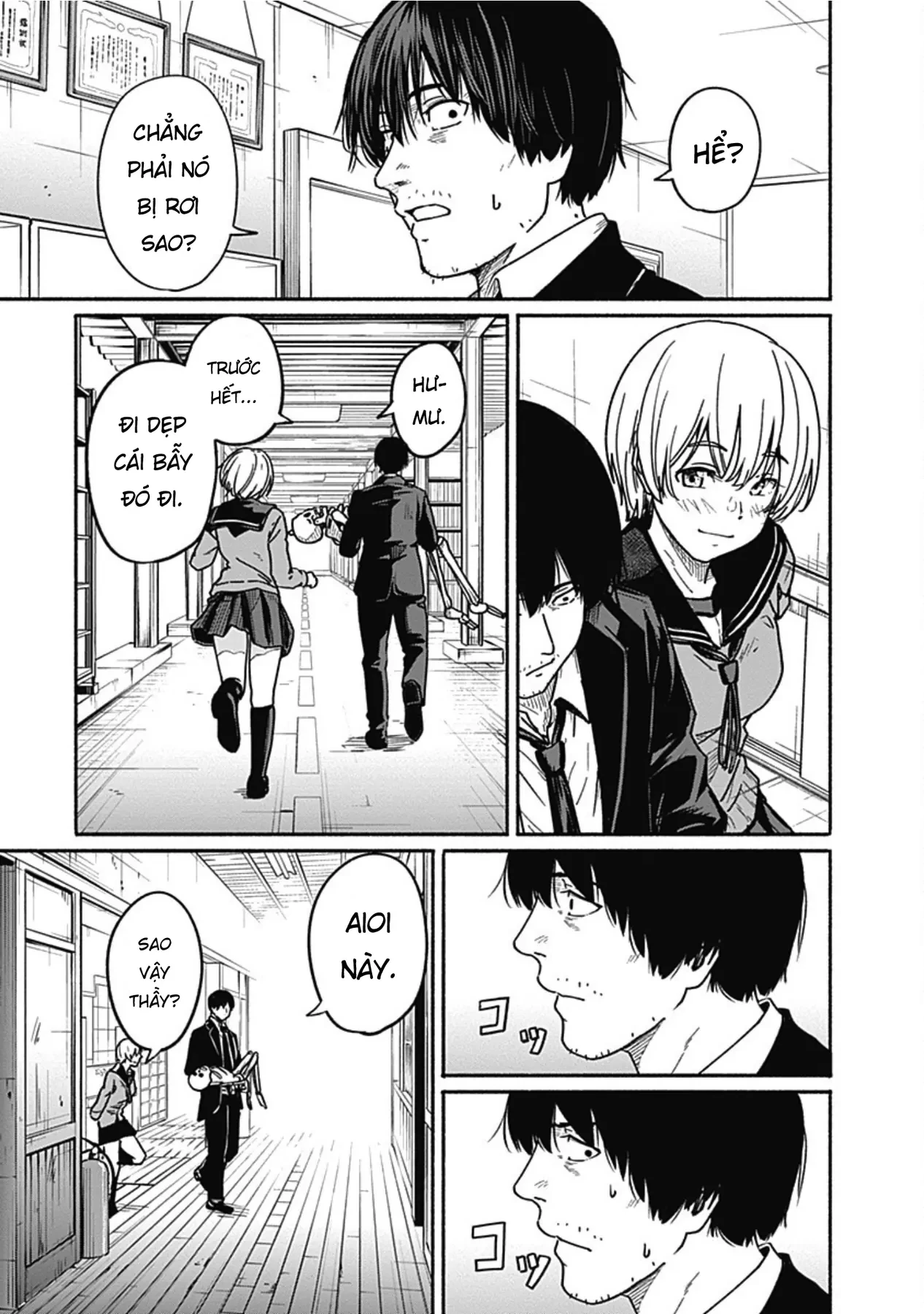 Gửi tới một tôi mới Chapter  3 - 21