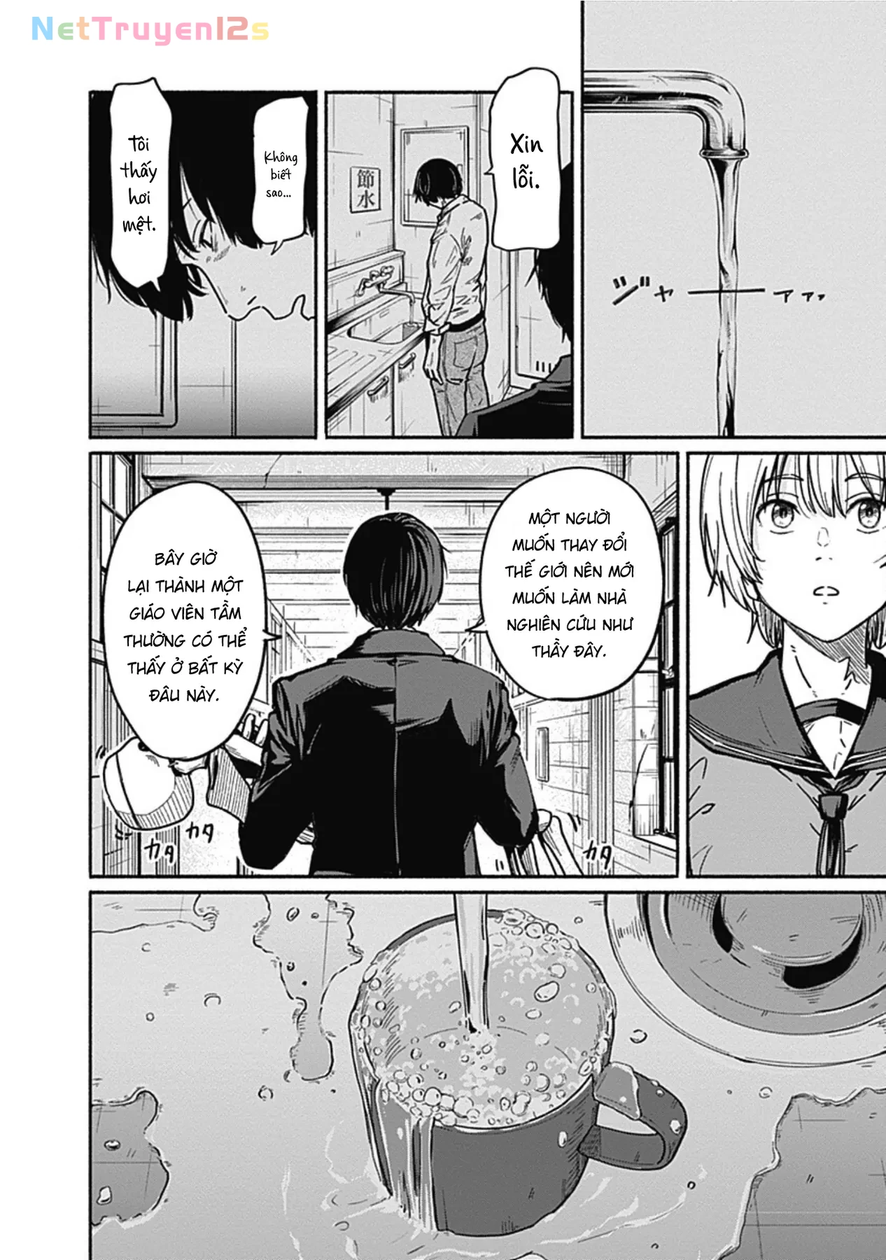 Gửi tới một tôi mới Chapter  3 - 24