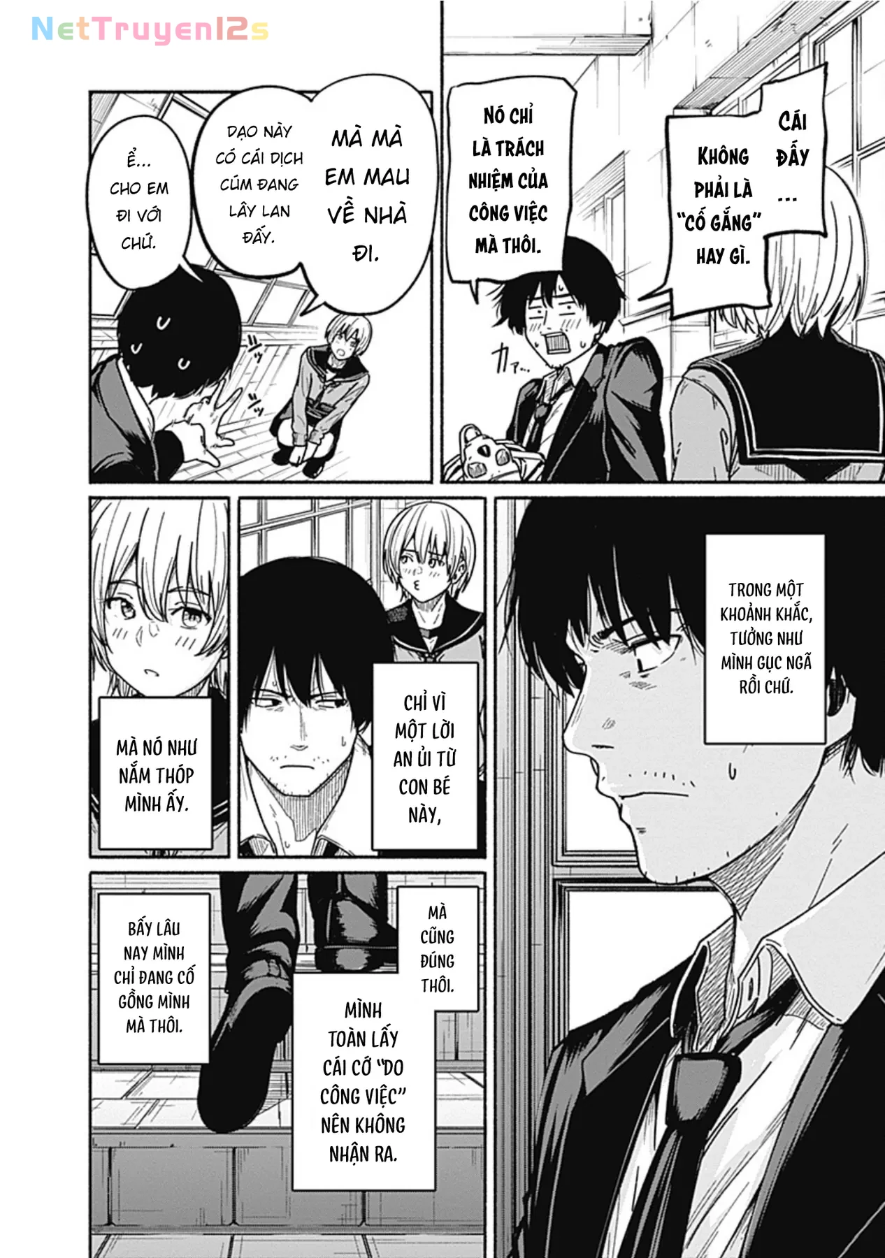 Gửi tới một tôi mới Chapter  3 - 26