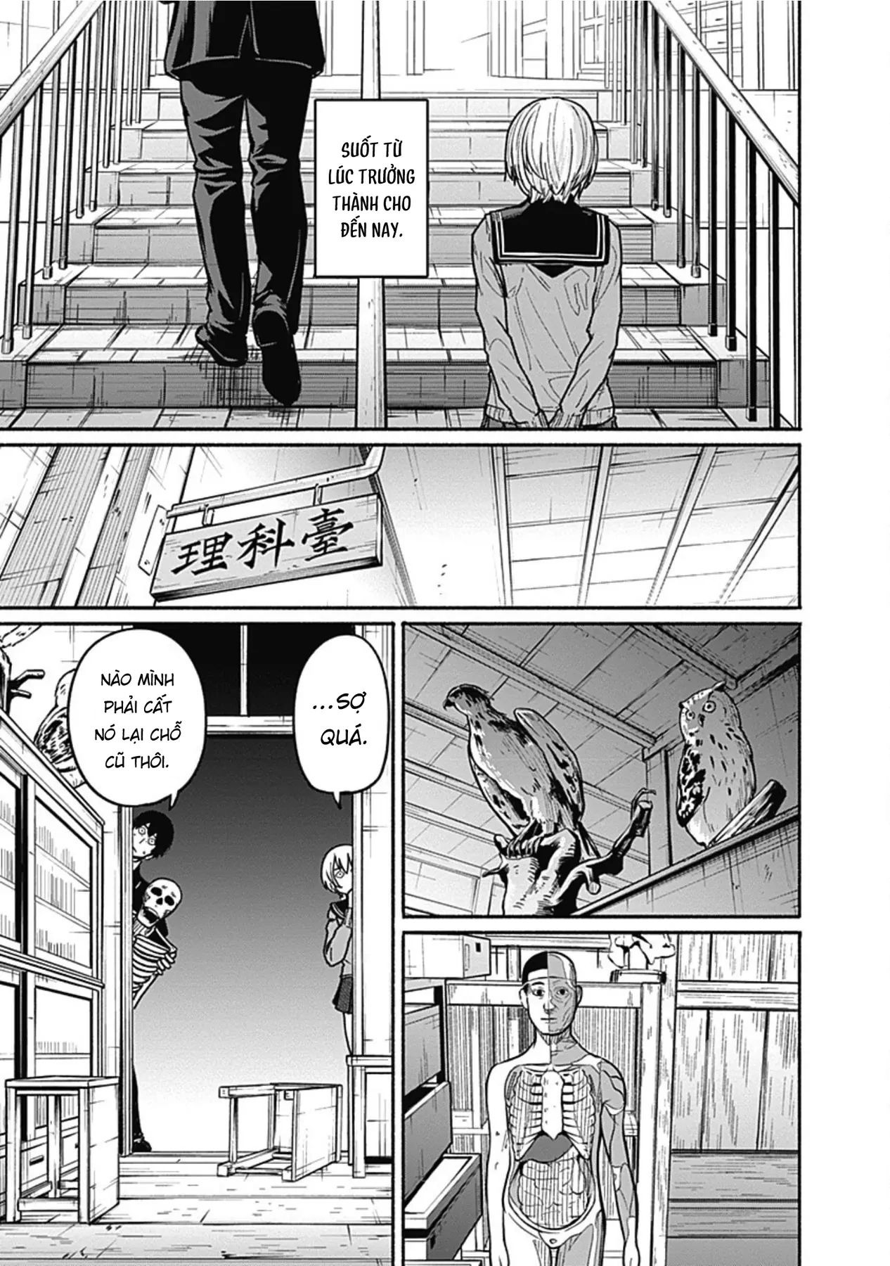 Gửi tới một tôi mới Chapter  3 - 27