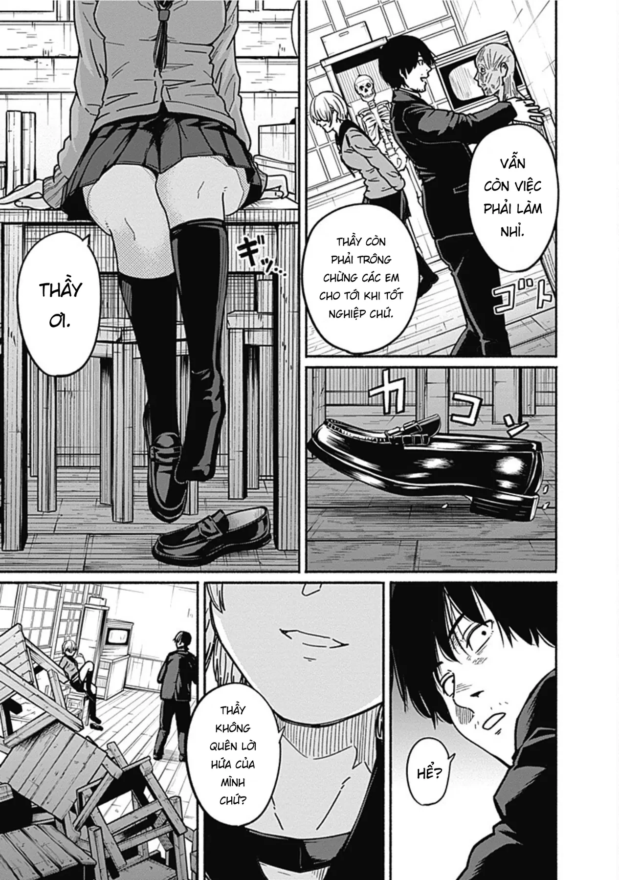 Gửi tới một tôi mới Chapter  3 - 33
