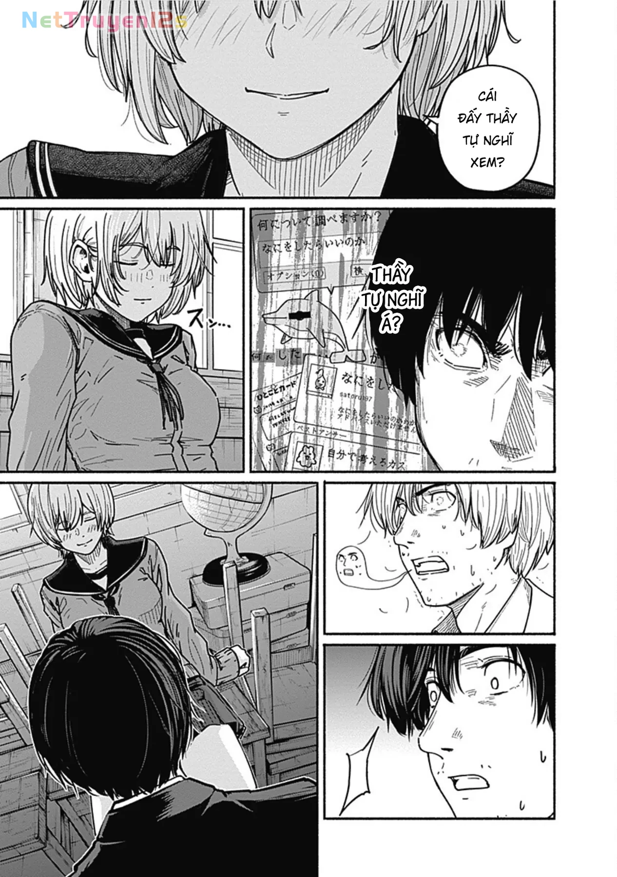 Gửi tới một tôi mới Chapter  3 - 35
