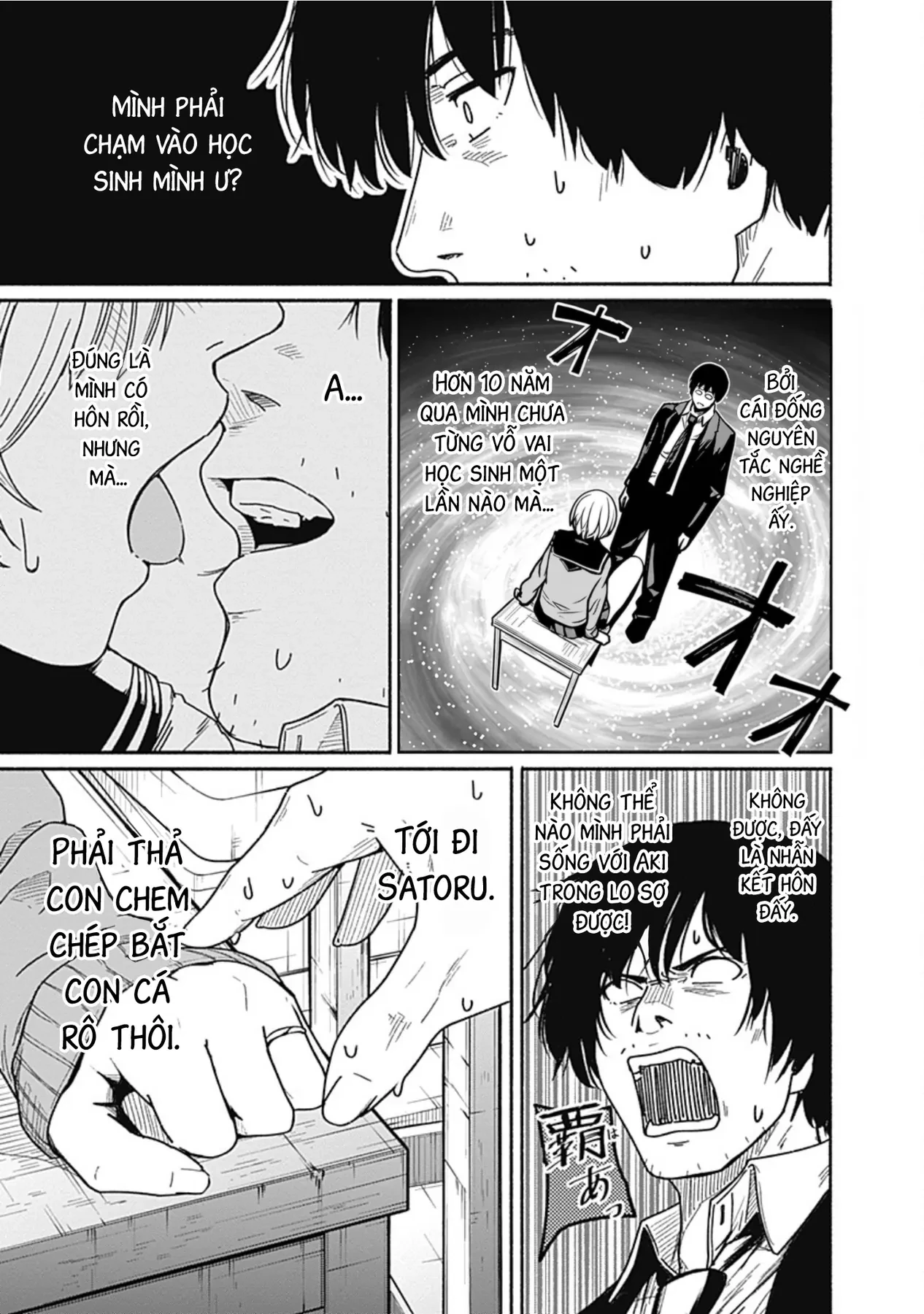 Gửi tới một tôi mới Chapter  3 - 37