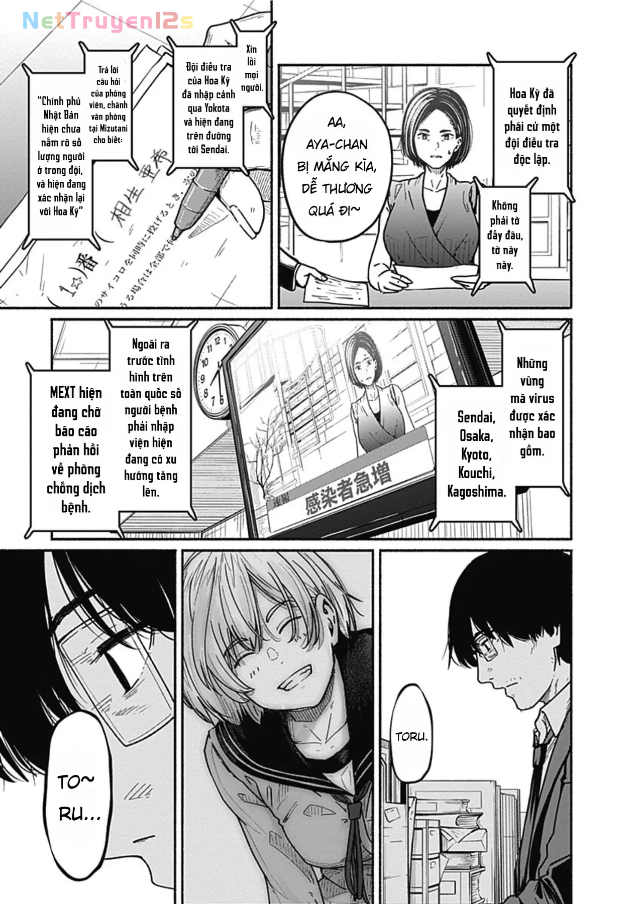 Gửi tới một tôi mới Chapter  4 - 3
