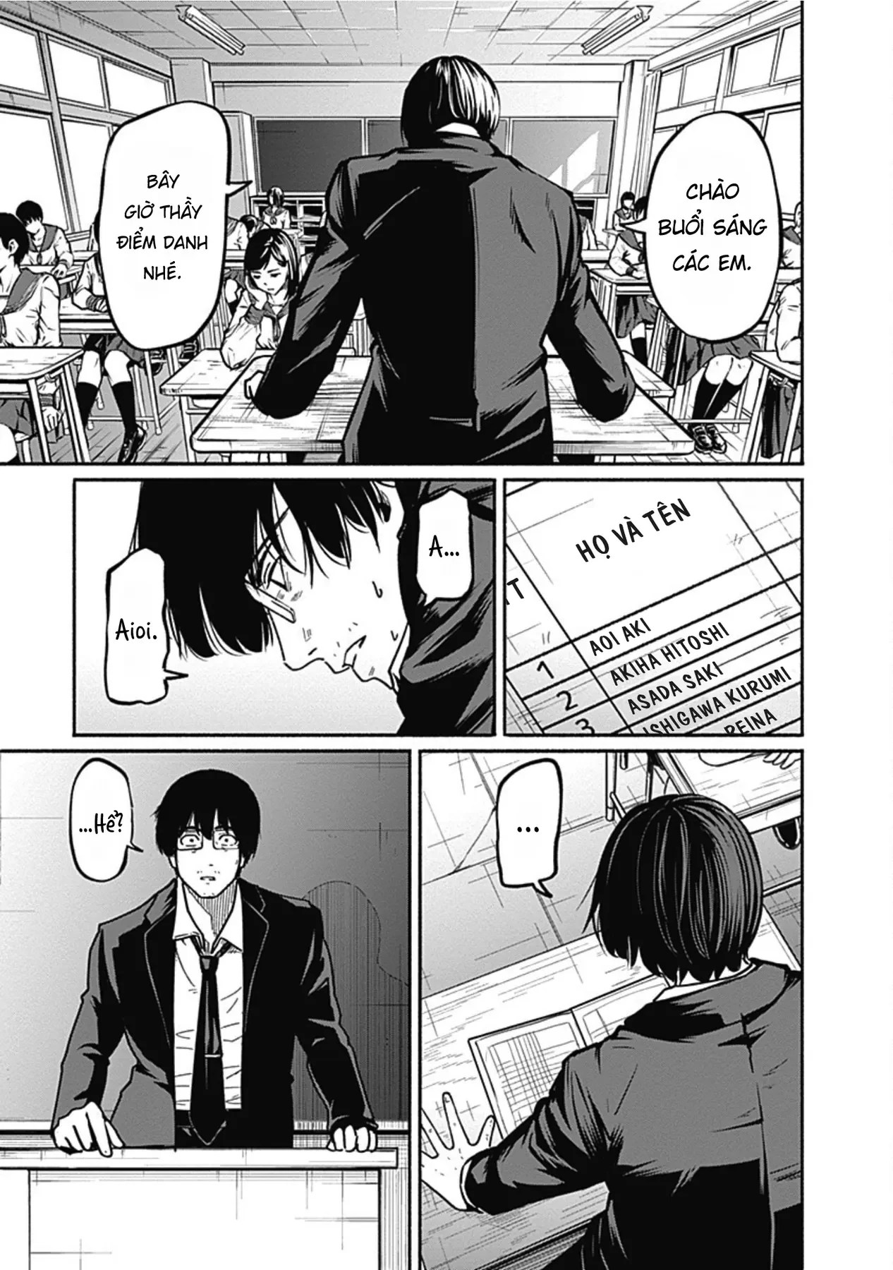 Gửi tới một tôi mới Chapter  4 - 5