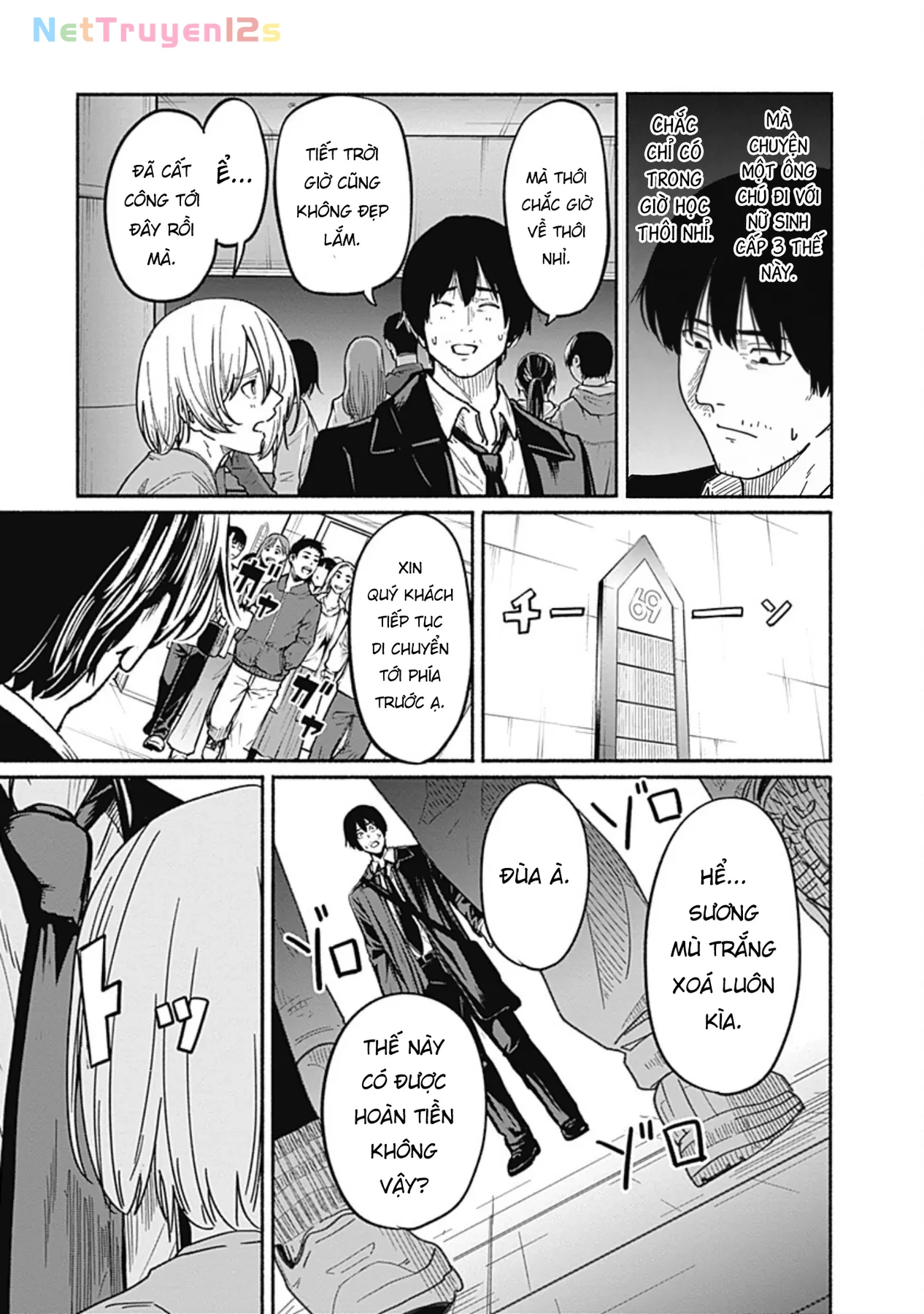 Gửi tới một tôi mới Chapter  4 - 19