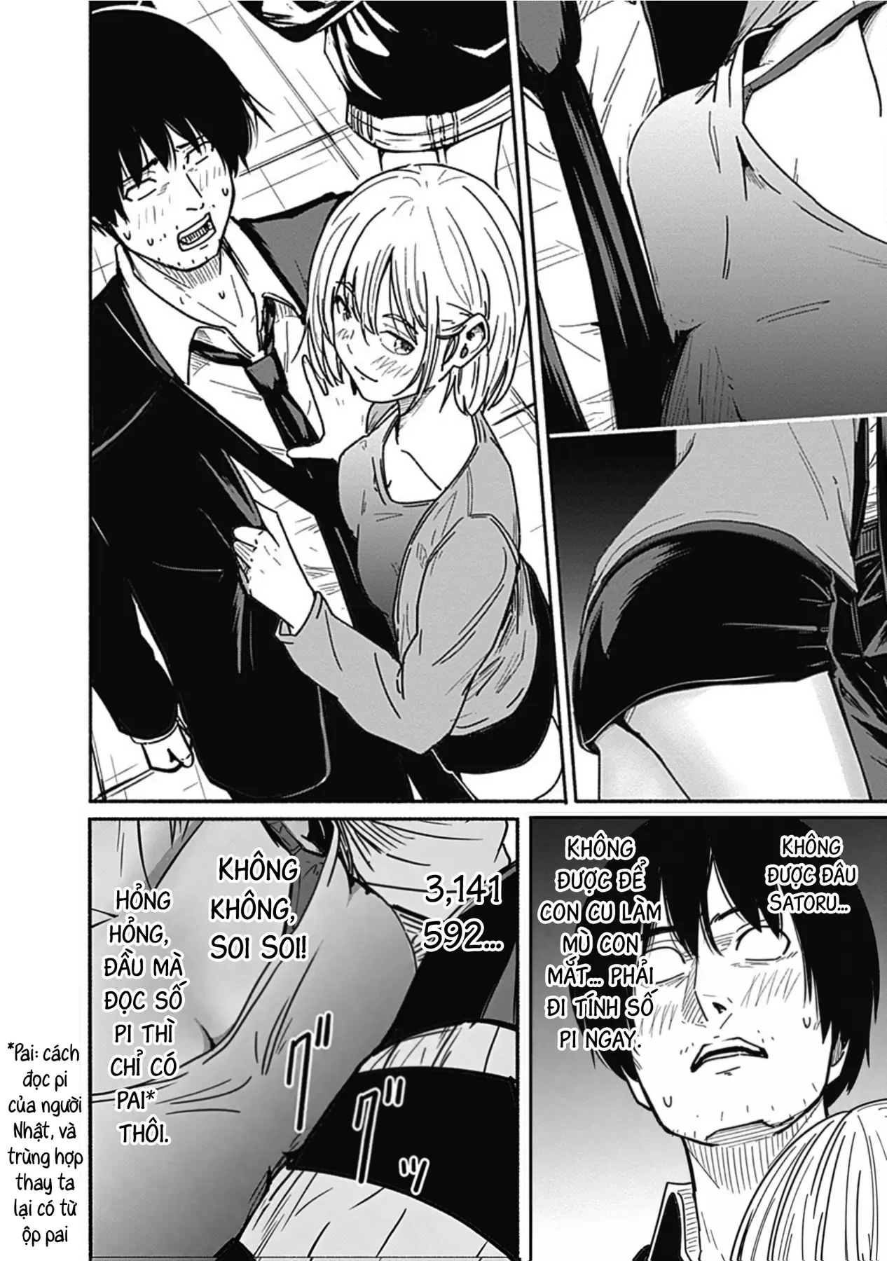 Gửi tới một tôi mới Chapter  4 - 20