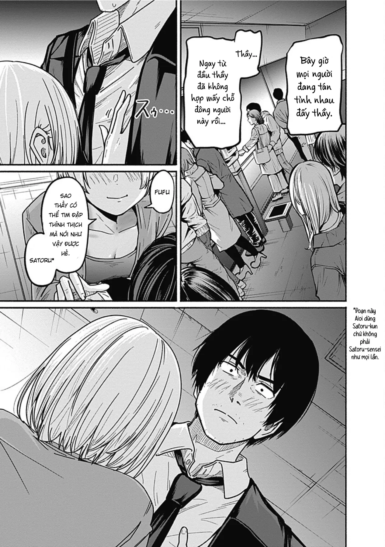 Gửi tới một tôi mới Chapter  4 - 23