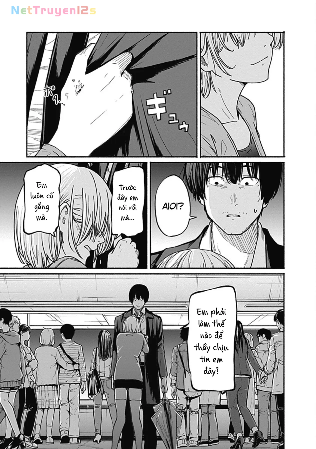 Gửi tới một tôi mới Chapter  4 - 25
