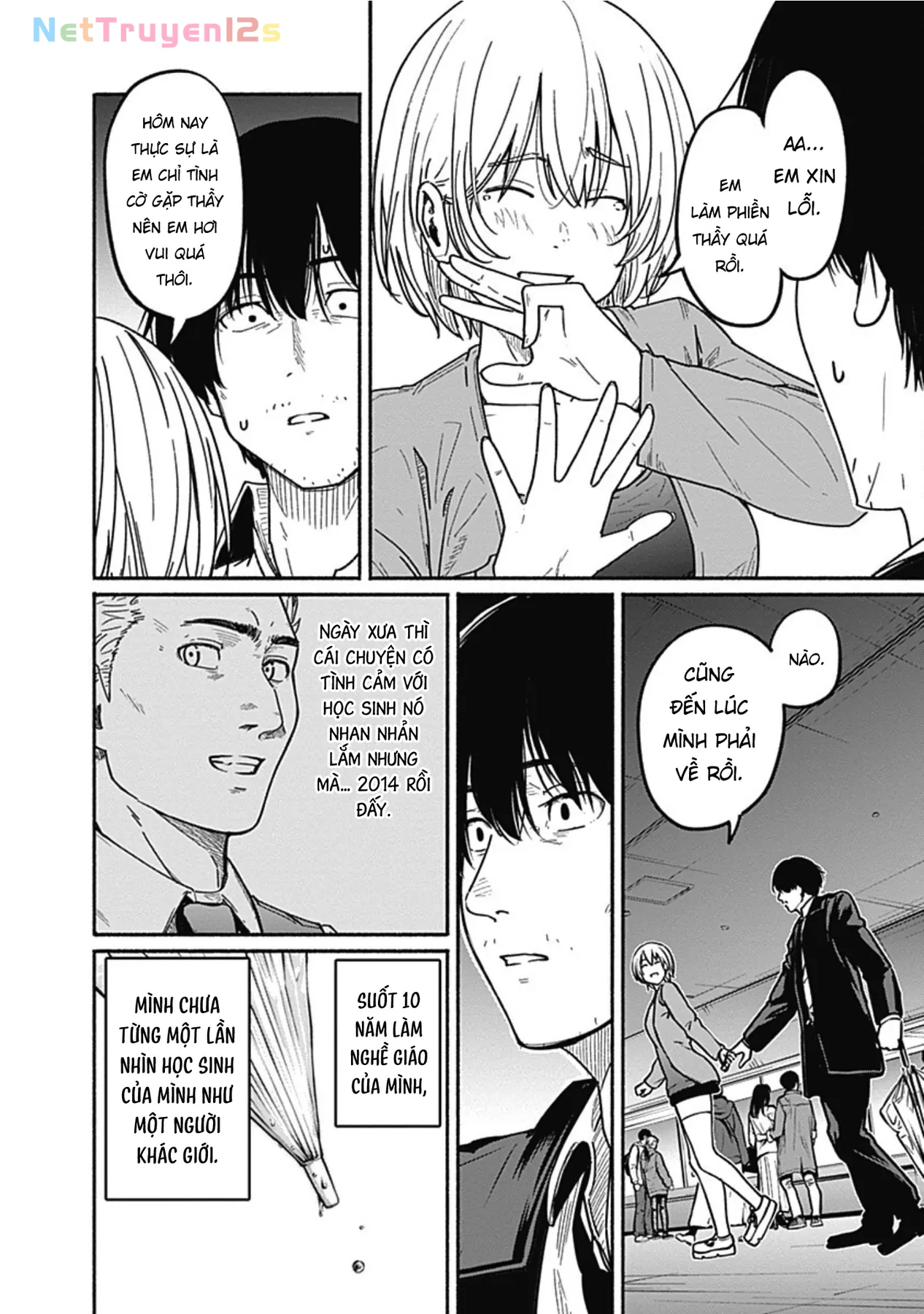 Gửi tới một tôi mới Chapter  4 - 26