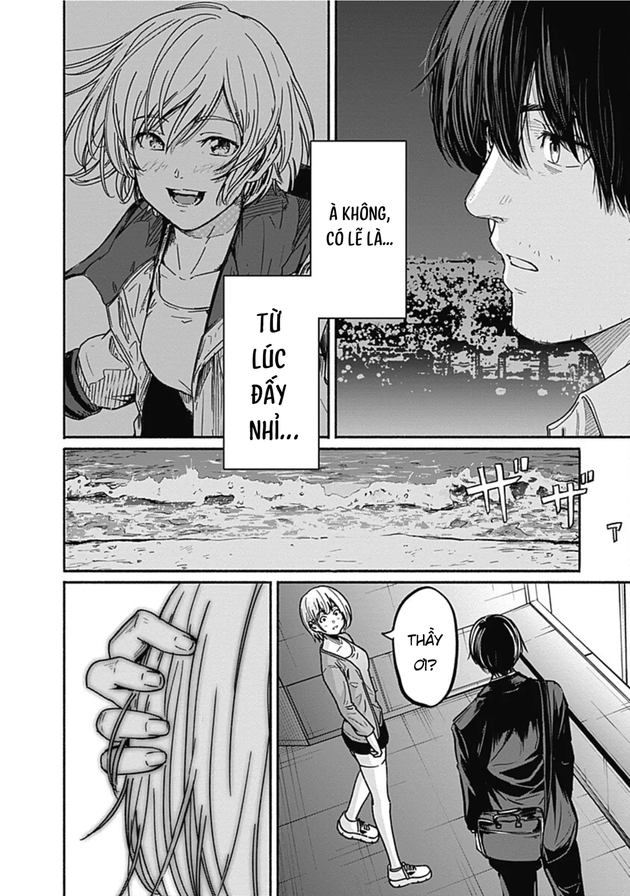 Gửi tới một tôi mới Chapter  4 - 28