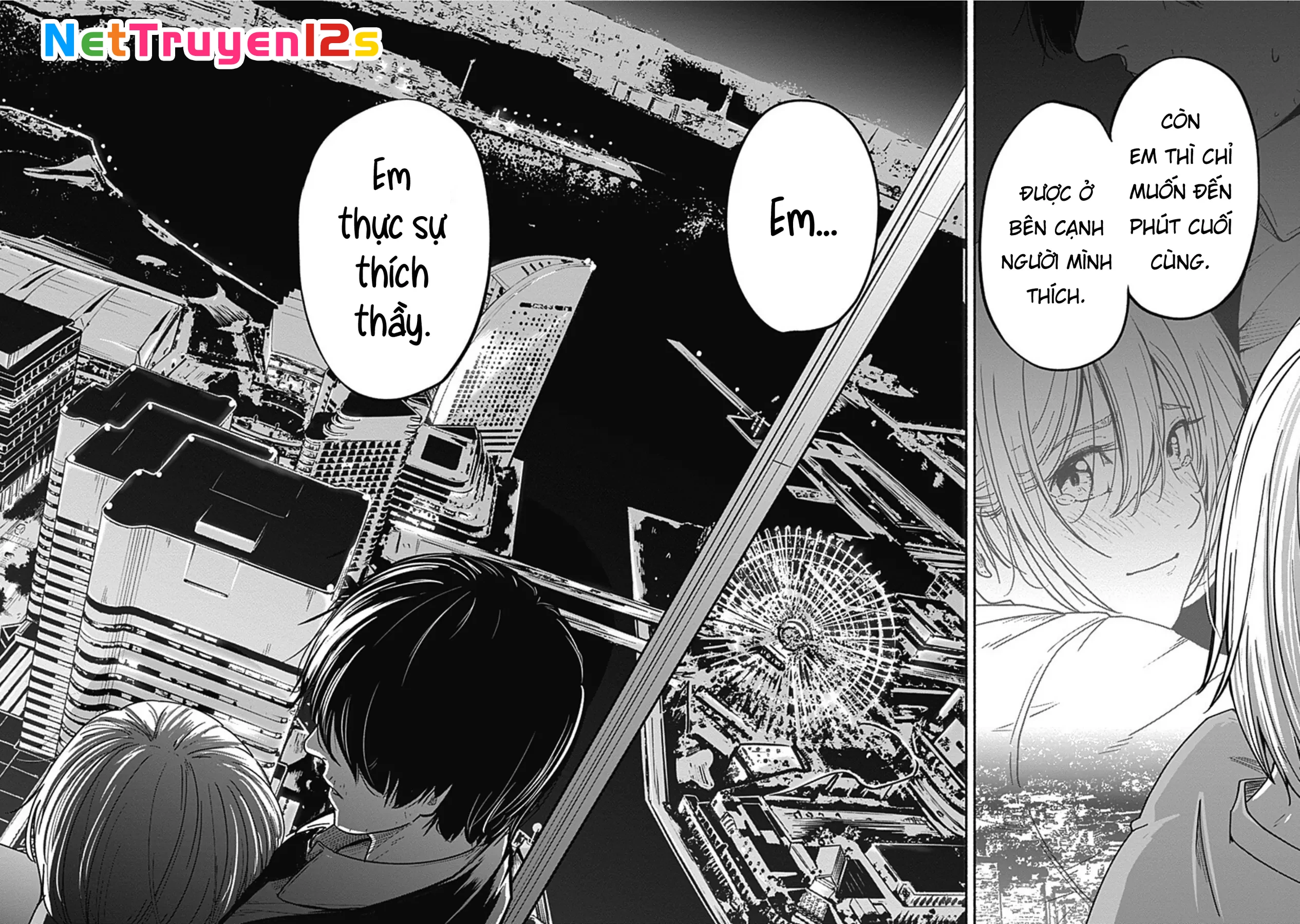 Gửi tới một tôi mới Chapter  4 - 32