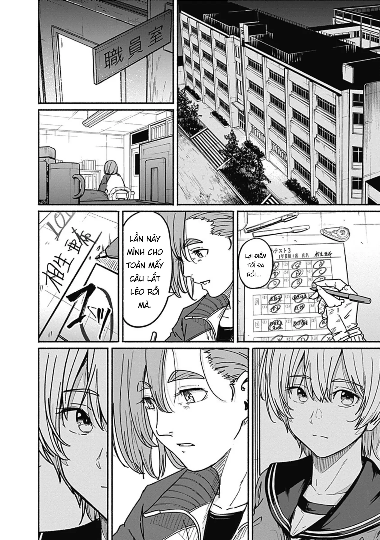 Gửi tới một tôi mới Chapter  4 - 33