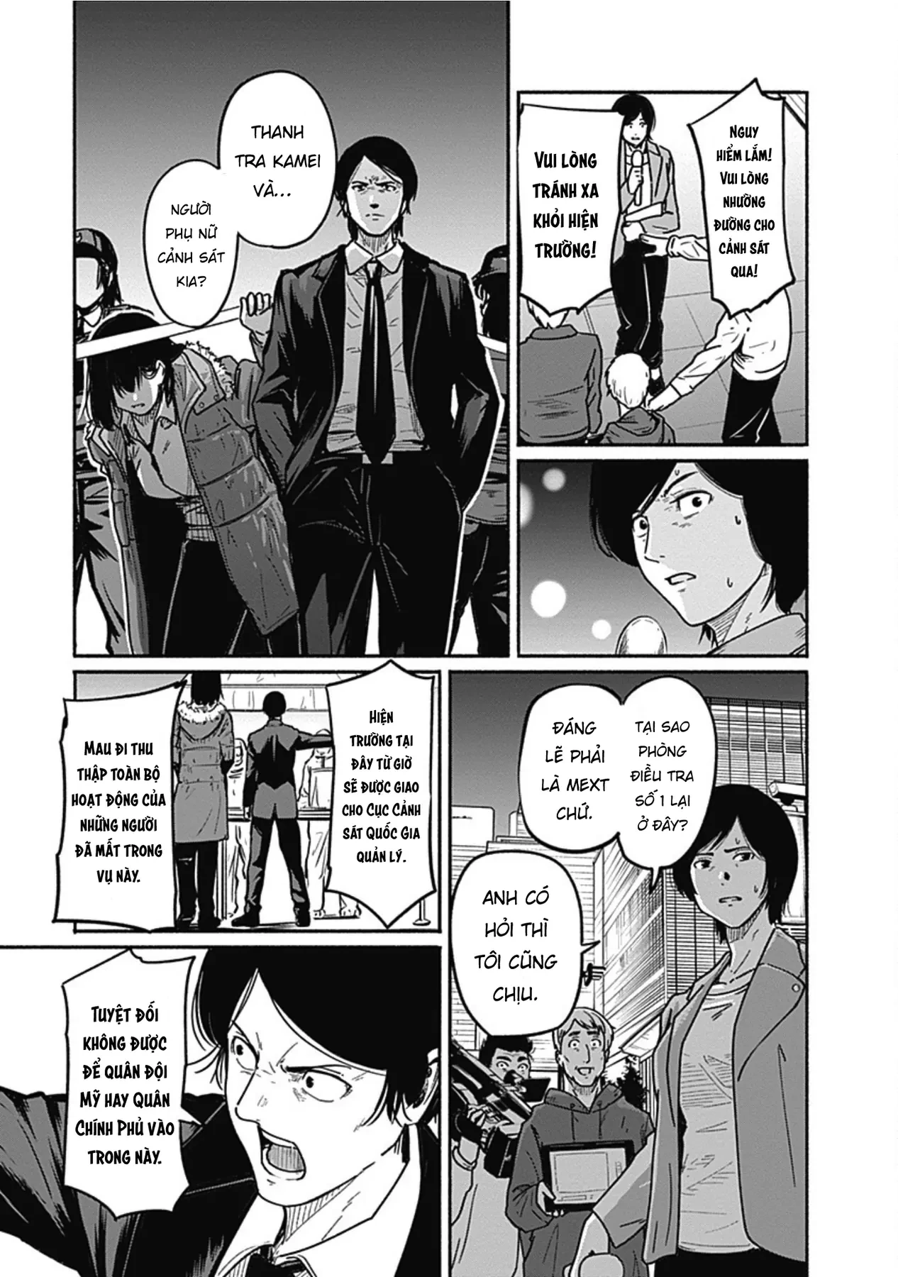 Gửi tới một tôi mới Chapter  4 - 38