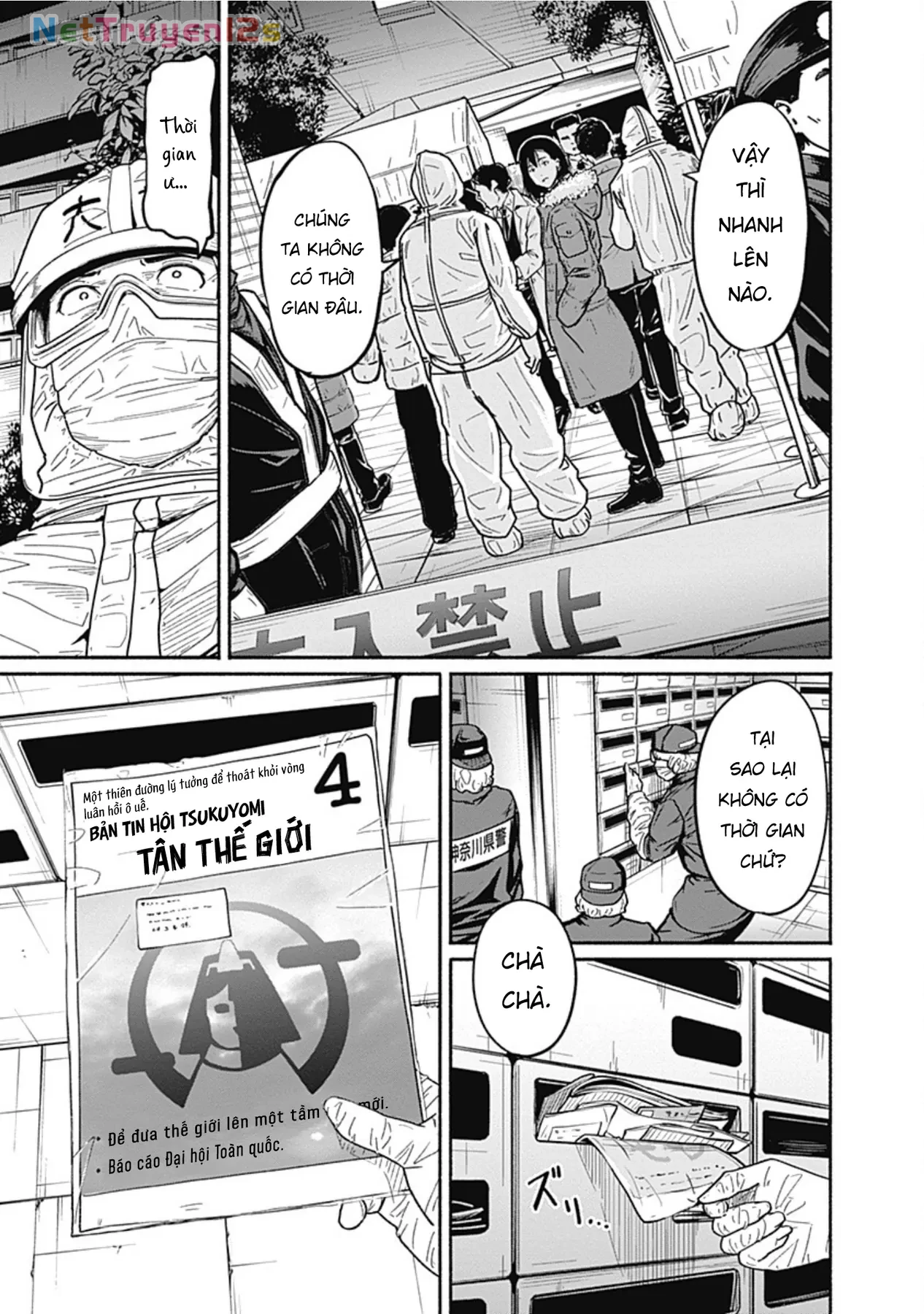 Gửi tới một tôi mới Chapter  4 - 40