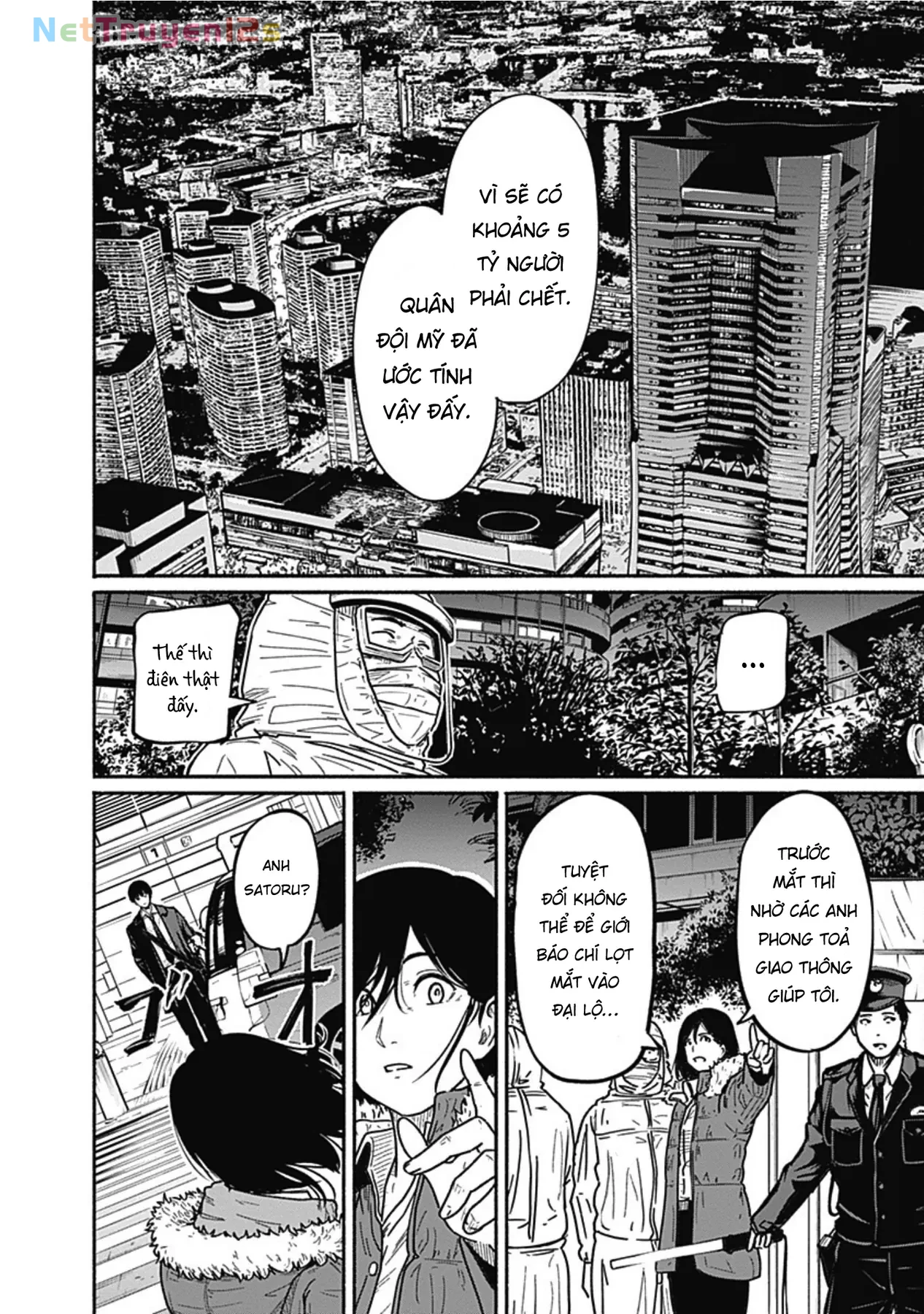 Gửi tới một tôi mới Chapter  4 - 41