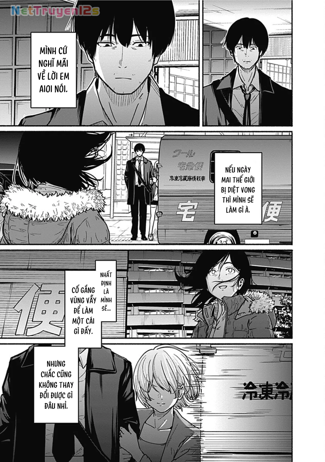 Gửi tới một tôi mới Chapter  4 - 42
