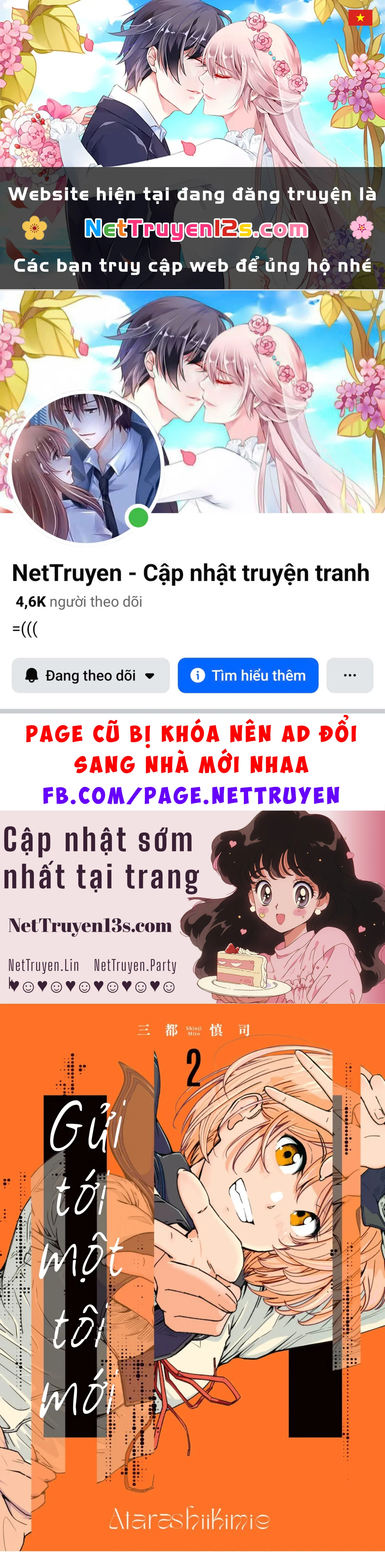 Gửi tới một tôi mới Chapter  5 - 1