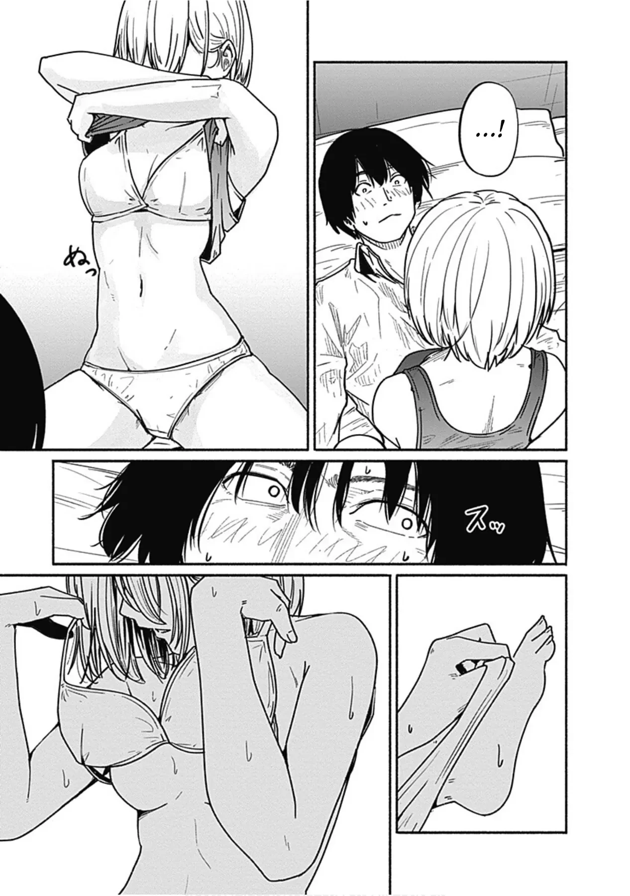 Gửi tới một tôi mới Chapter  5 - 8
