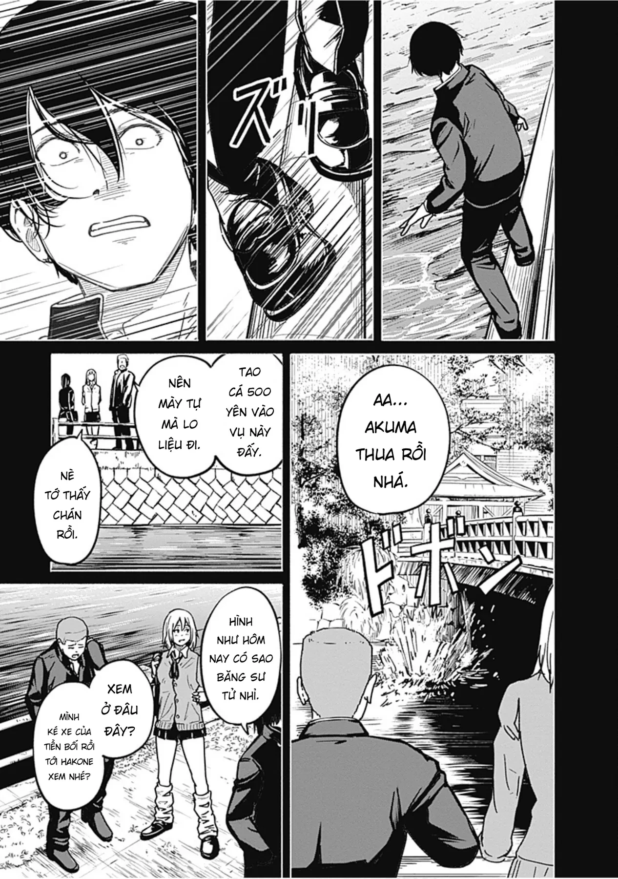 Gửi tới một tôi mới Chapter  5 - 14