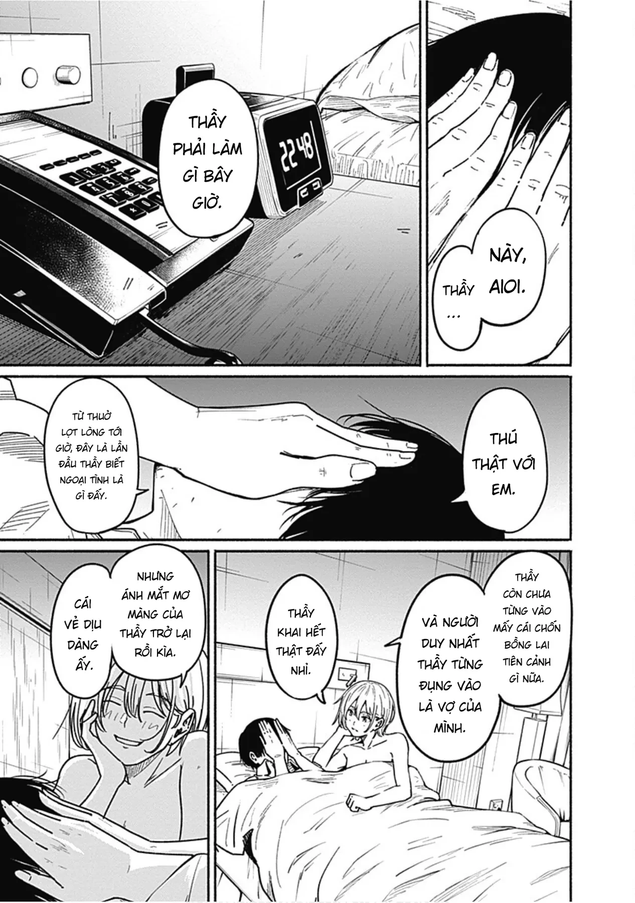 Gửi tới một tôi mới Chapter  5 - 22