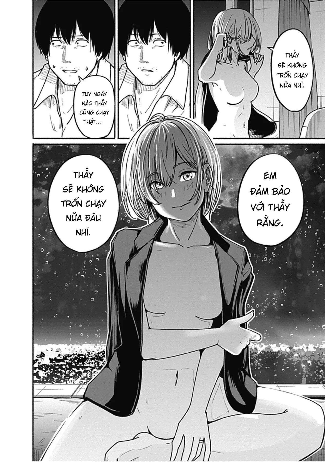 Gửi tới một tôi mới Chapter  5 - 25