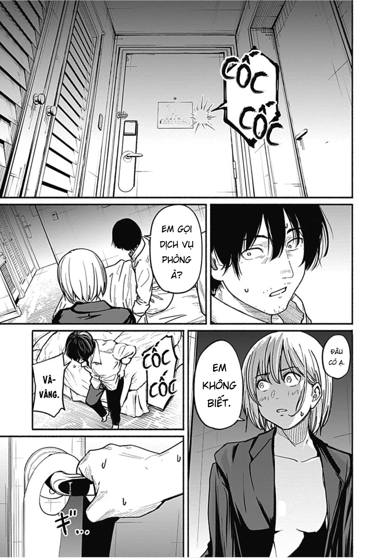 Gửi tới một tôi mới Chapter  5 - 26