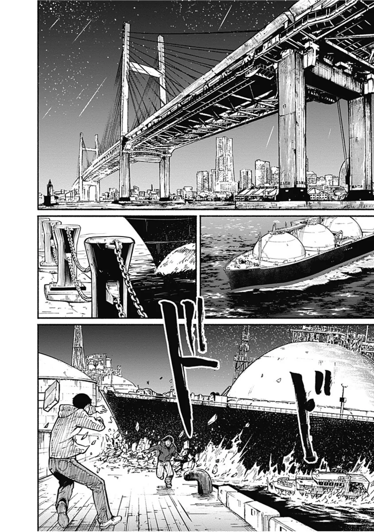 Gửi tới một tôi mới Chapter  5 - 35