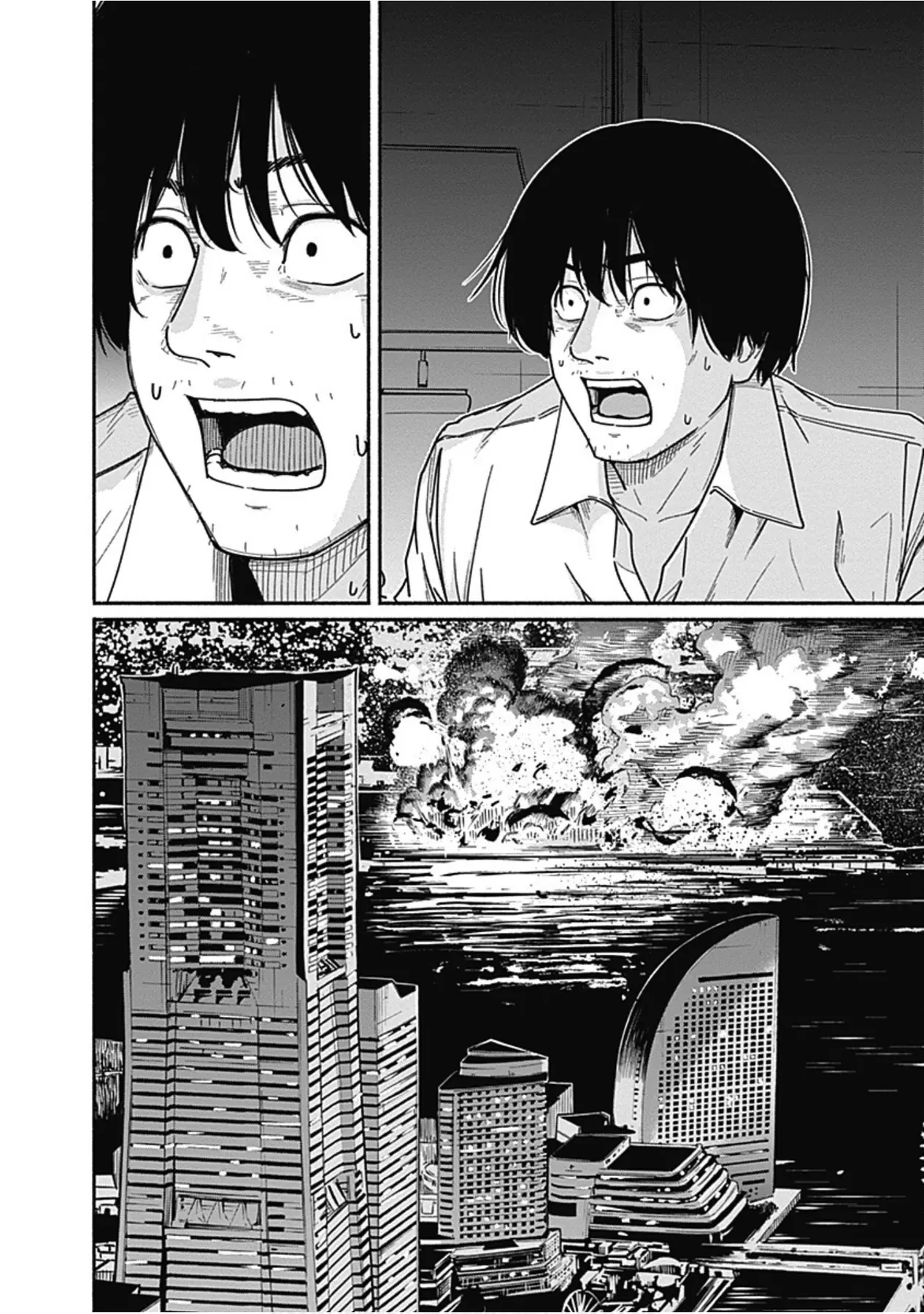 Gửi tới một tôi mới Chapter  5 - 40