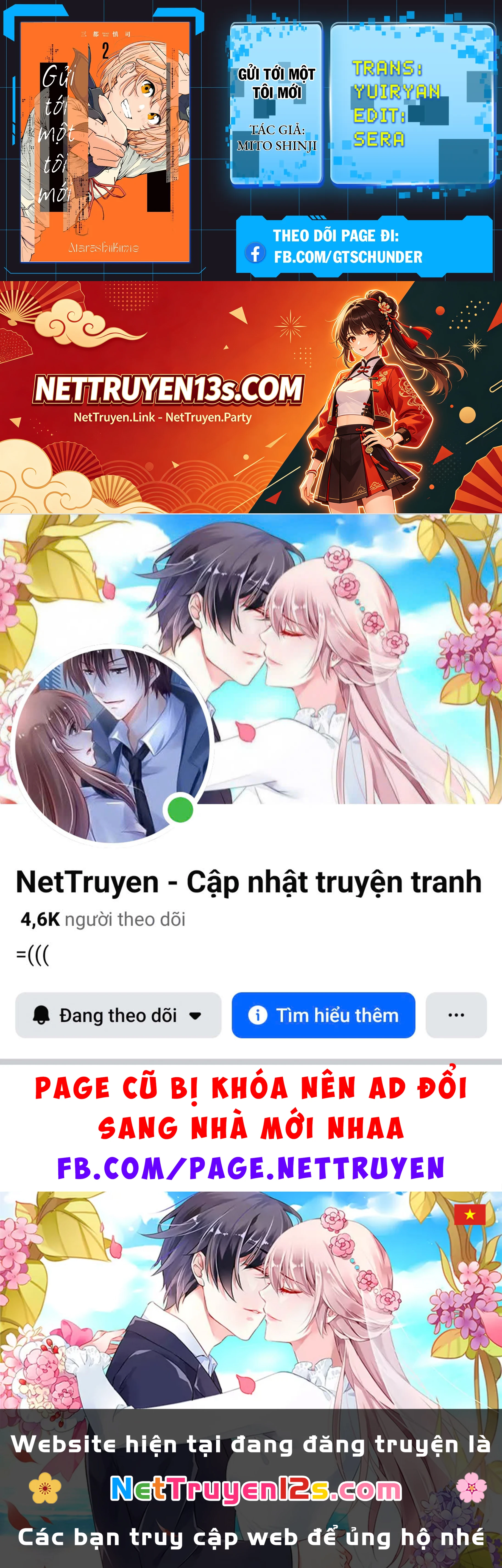 Gửi tới một tôi mới Chapter  5 - 45