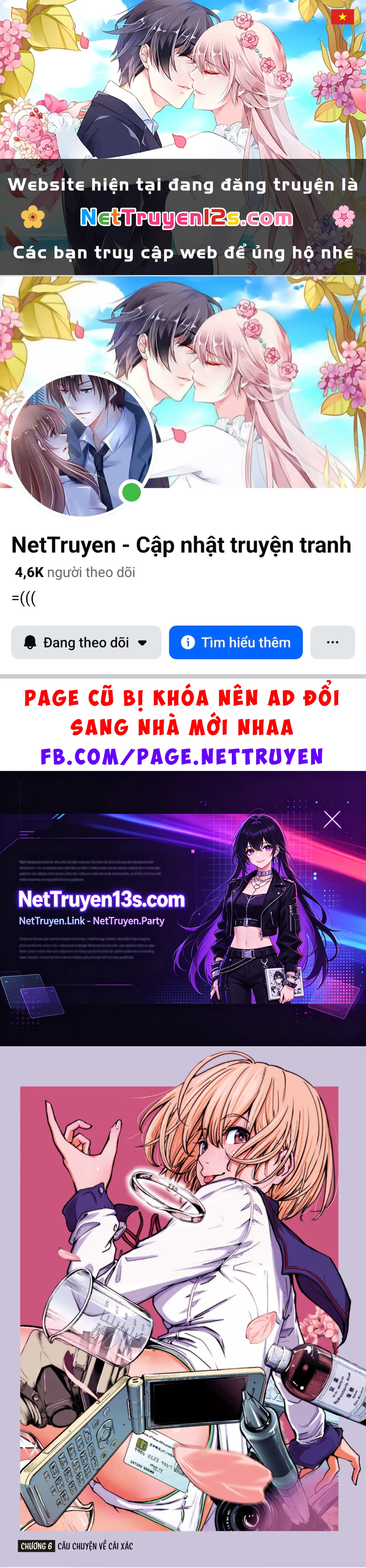 Gửi tới một tôi mới Chapter  6 - 1