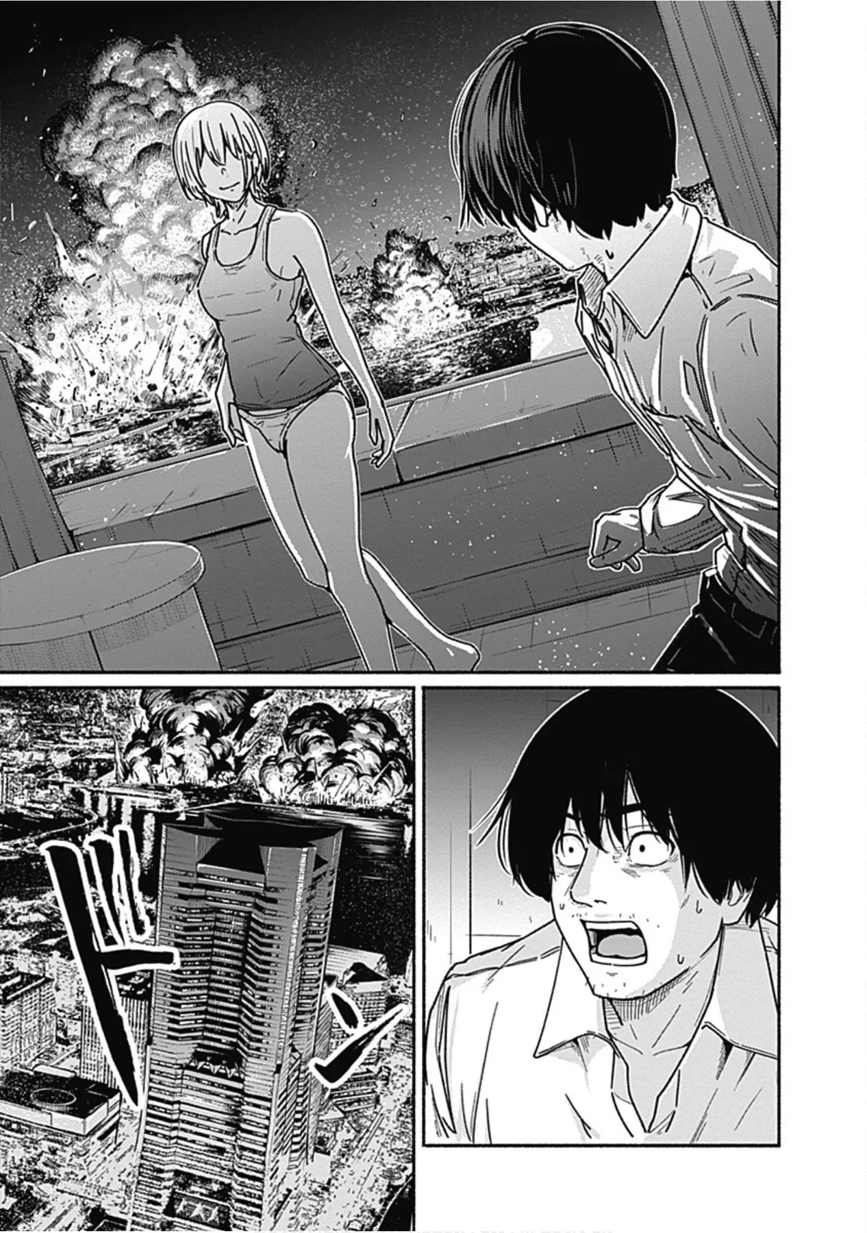 Gửi tới một tôi mới Chapter  6 - 2