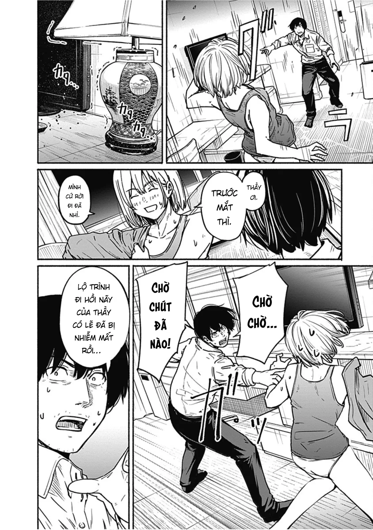 Gửi tới một tôi mới Chapter  6 - 3