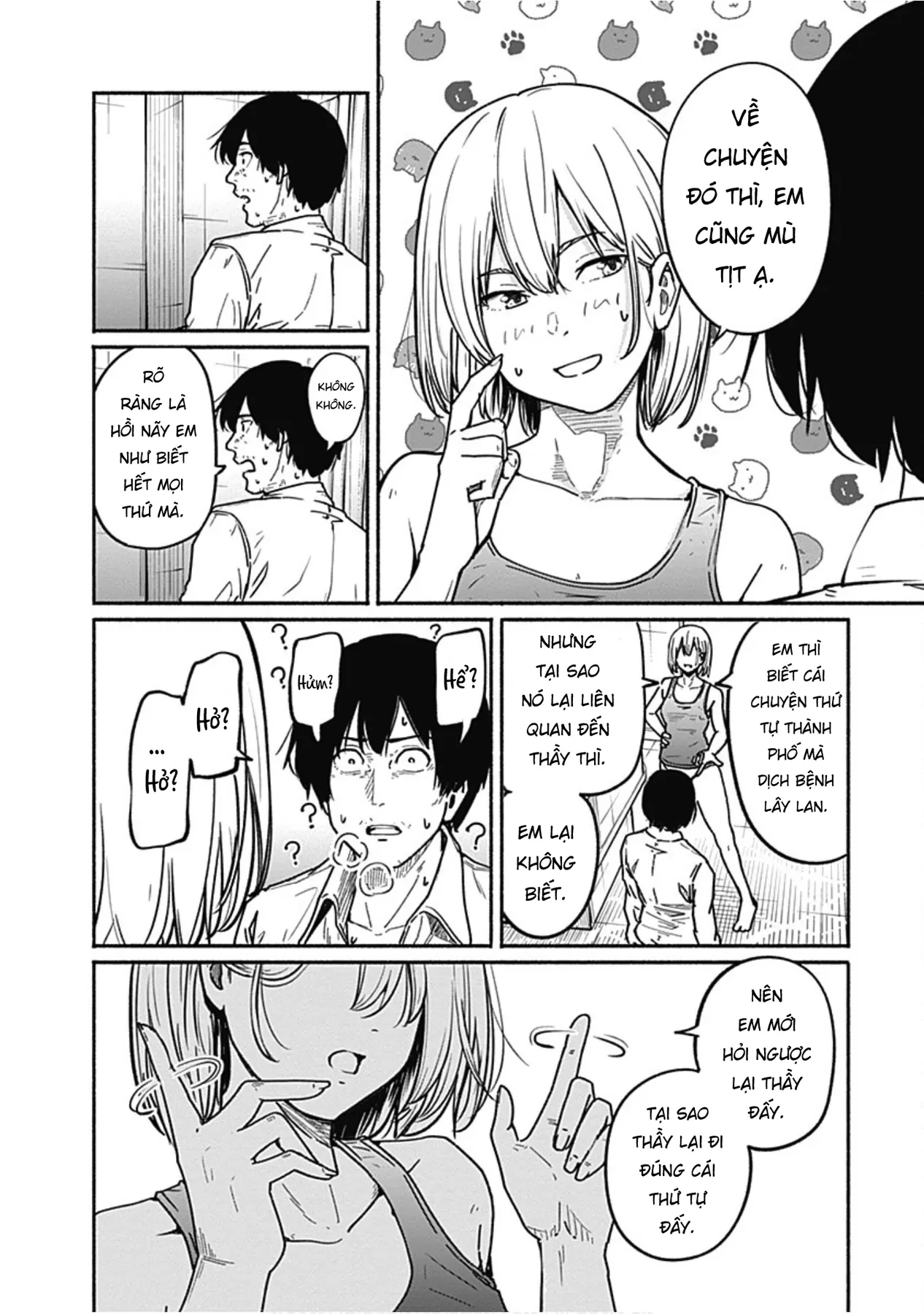 Gửi tới một tôi mới Chapter  6 - 5