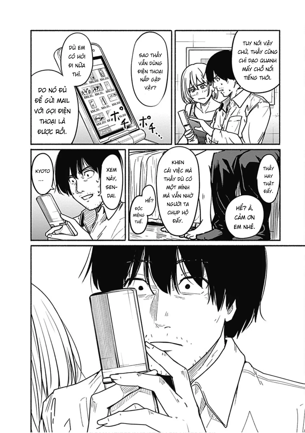Gửi tới một tôi mới Chapter  6 - 7