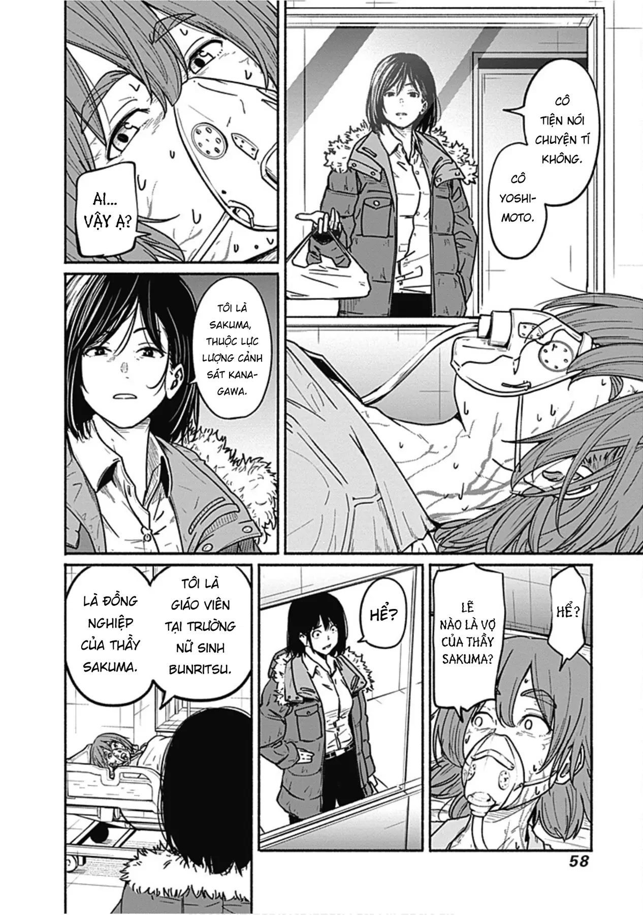 Gửi tới một tôi mới Chapter  6 - 11