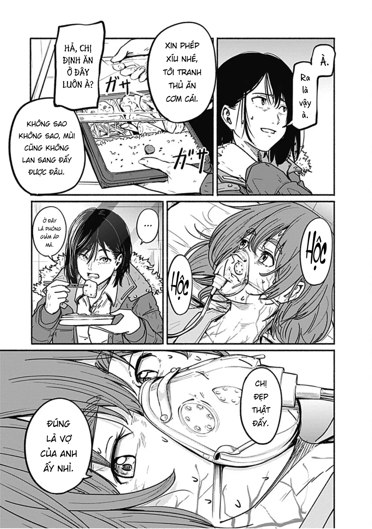 Gửi tới một tôi mới Chapter  6 - 12