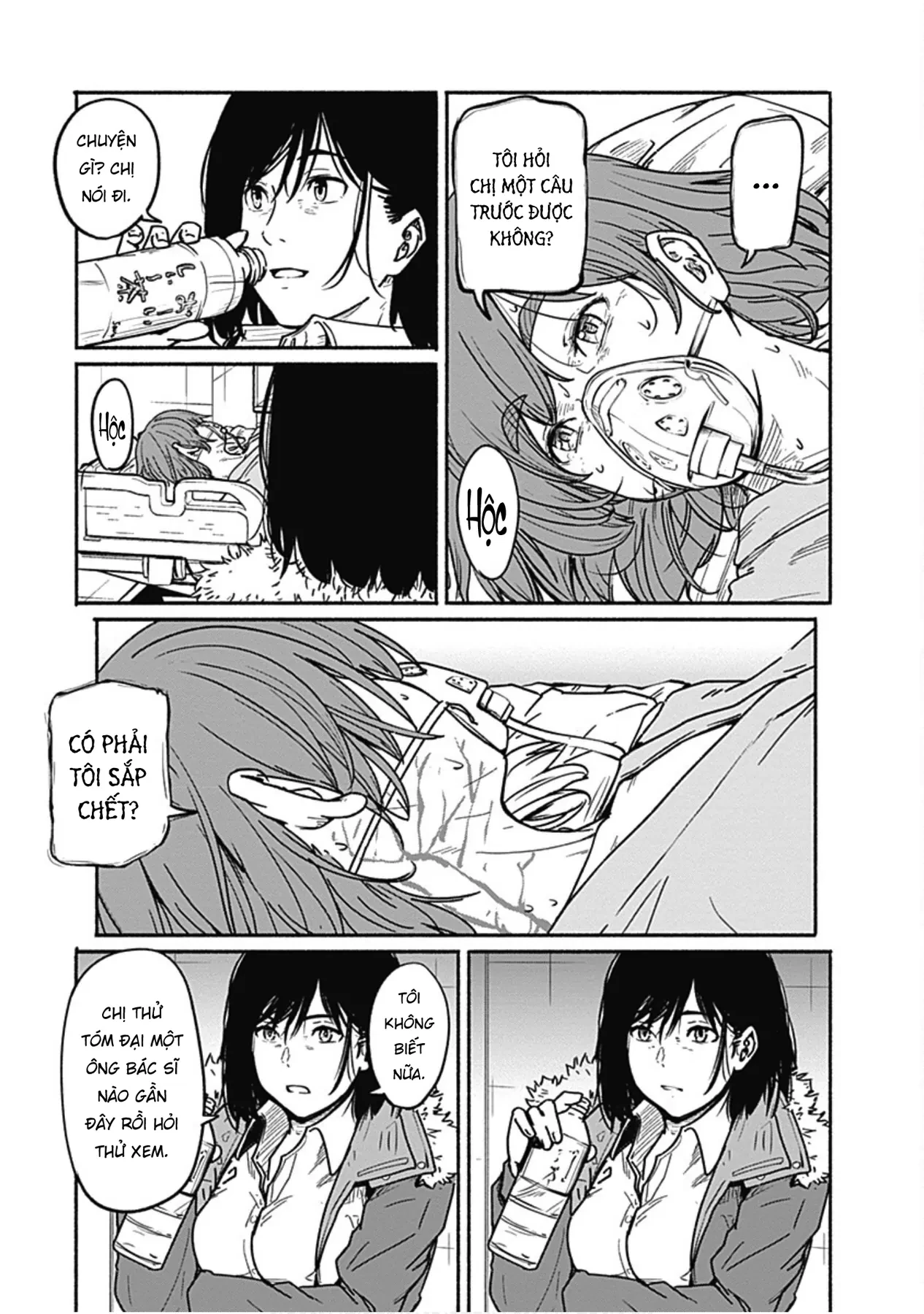 Gửi tới một tôi mới Chapter  6 - 14