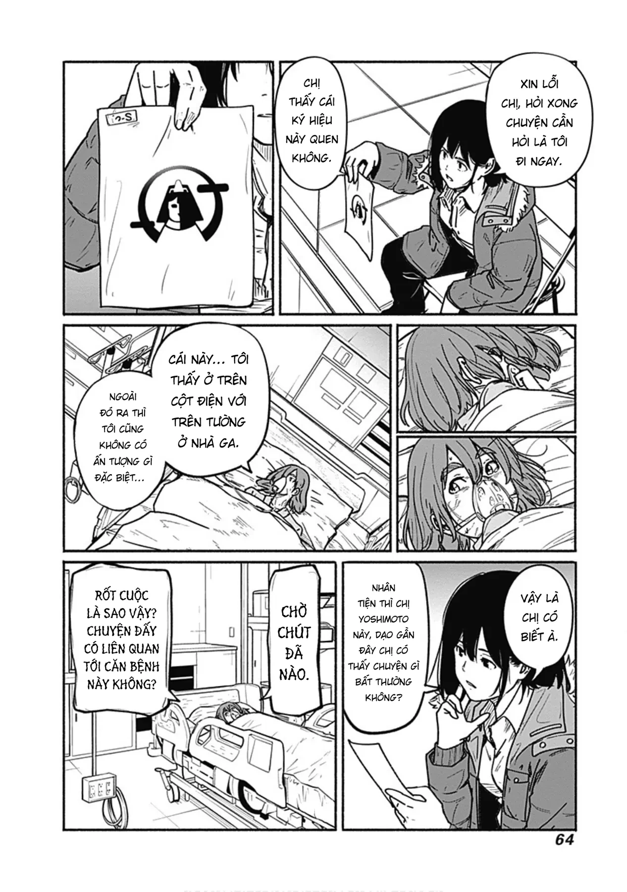 Gửi tới một tôi mới Chapter  6 - 17
