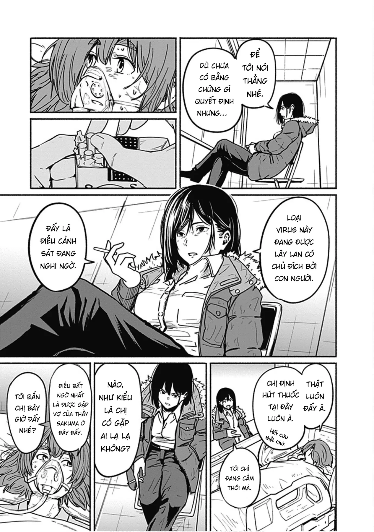 Gửi tới một tôi mới Chapter  6 - 18