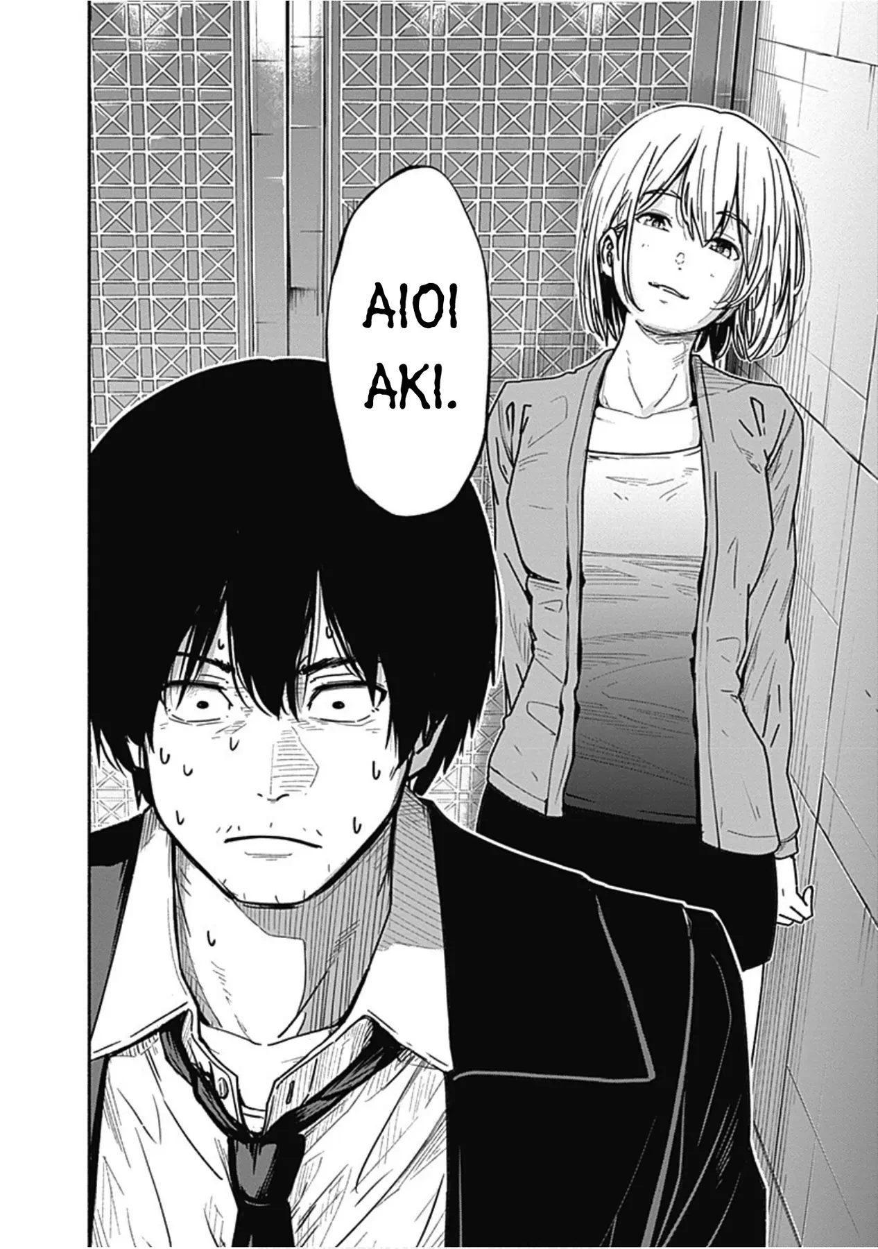 Gửi tới một tôi mới Chapter  6 - 21