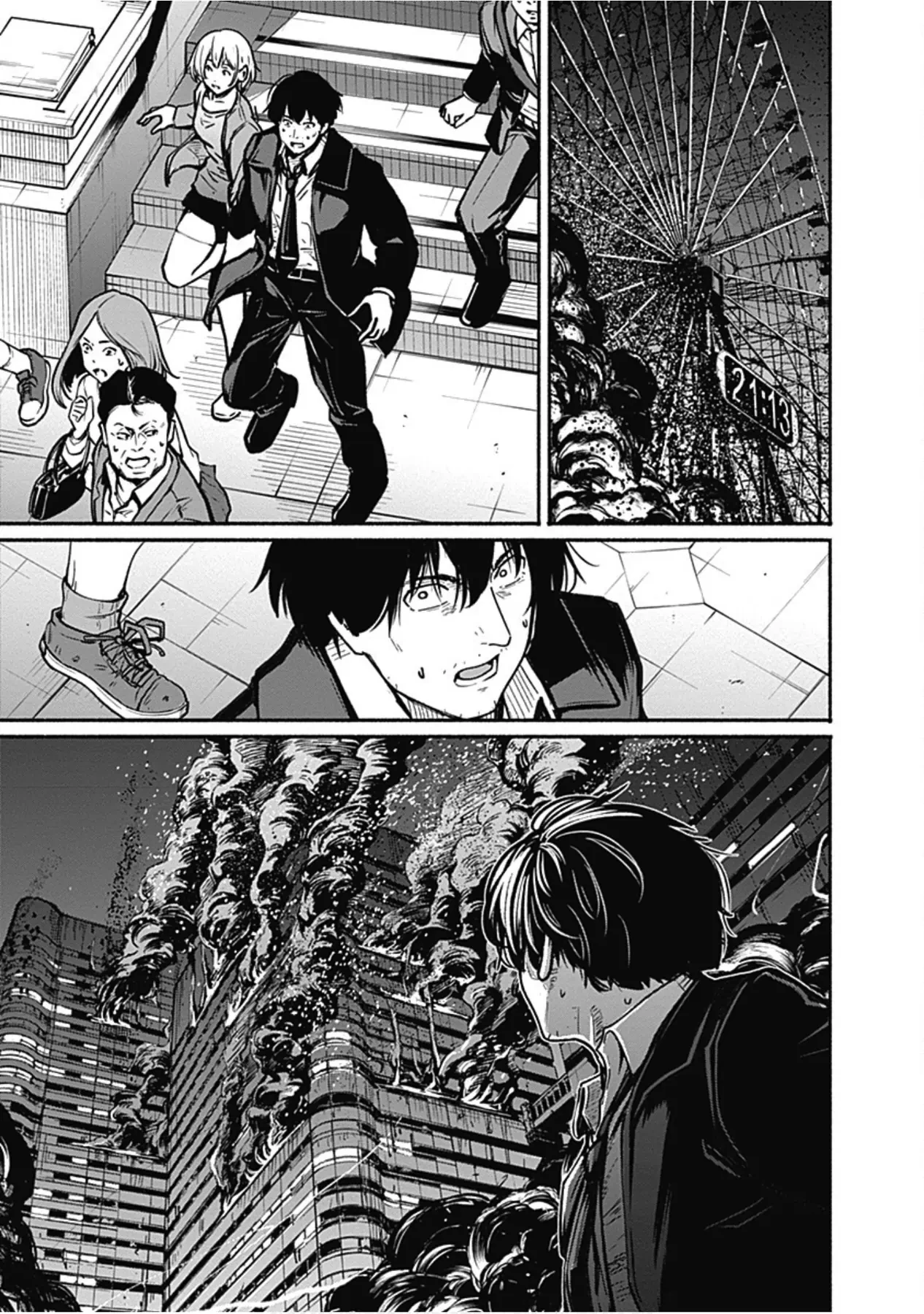 Gửi tới một tôi mới Chapter  6 - 22