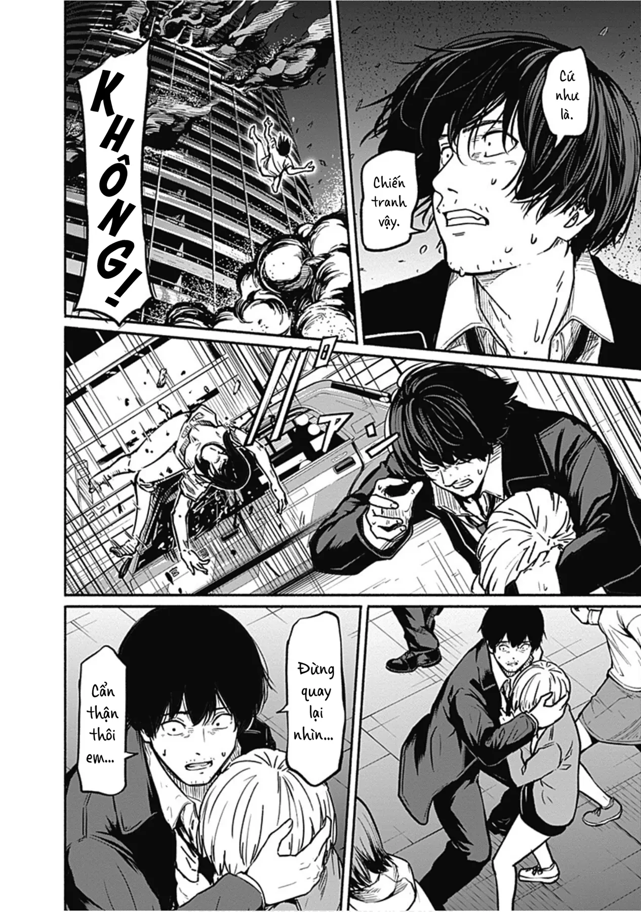 Gửi tới một tôi mới Chapter  6 - 23