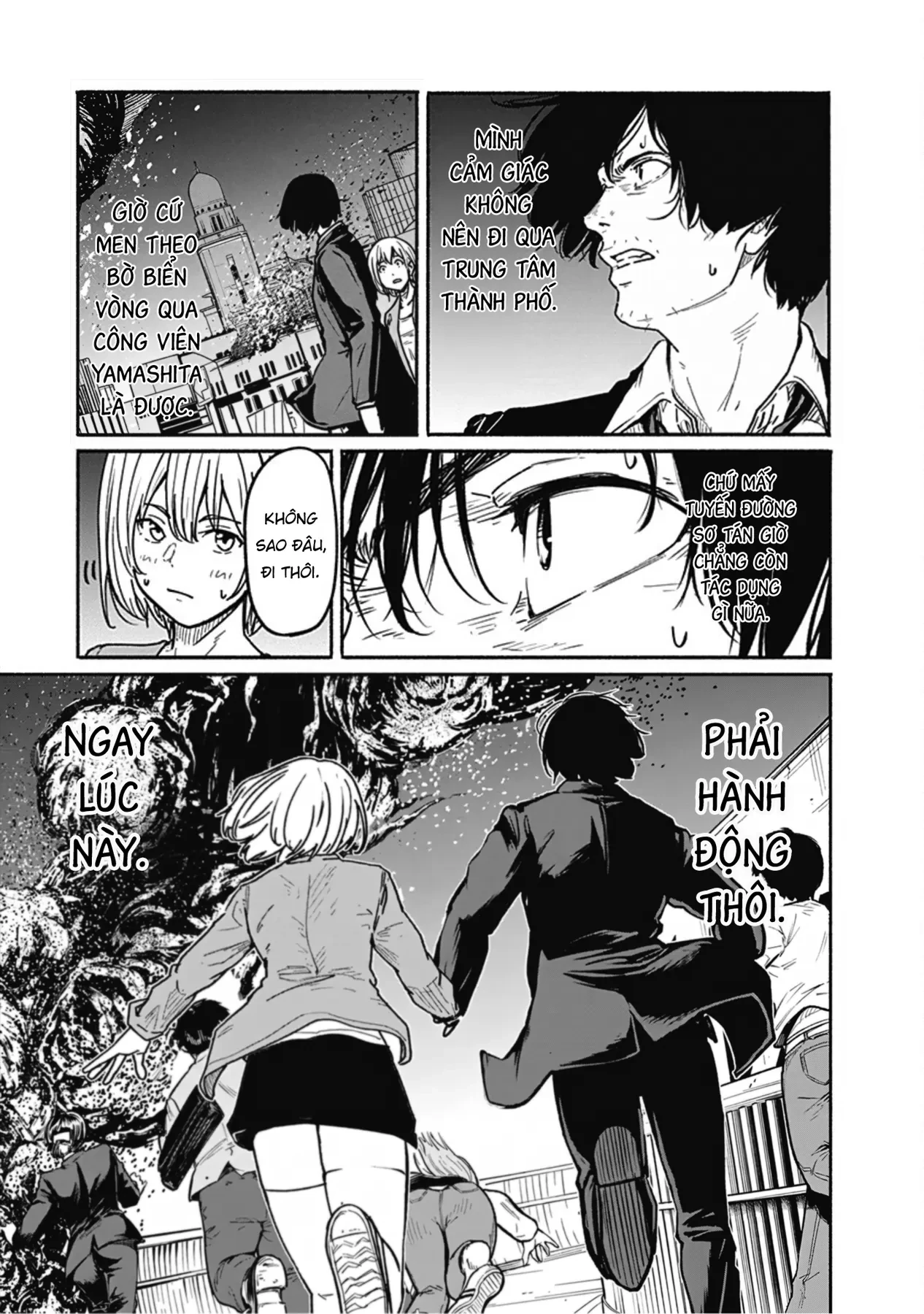 Gửi tới một tôi mới Chapter  6 - 26