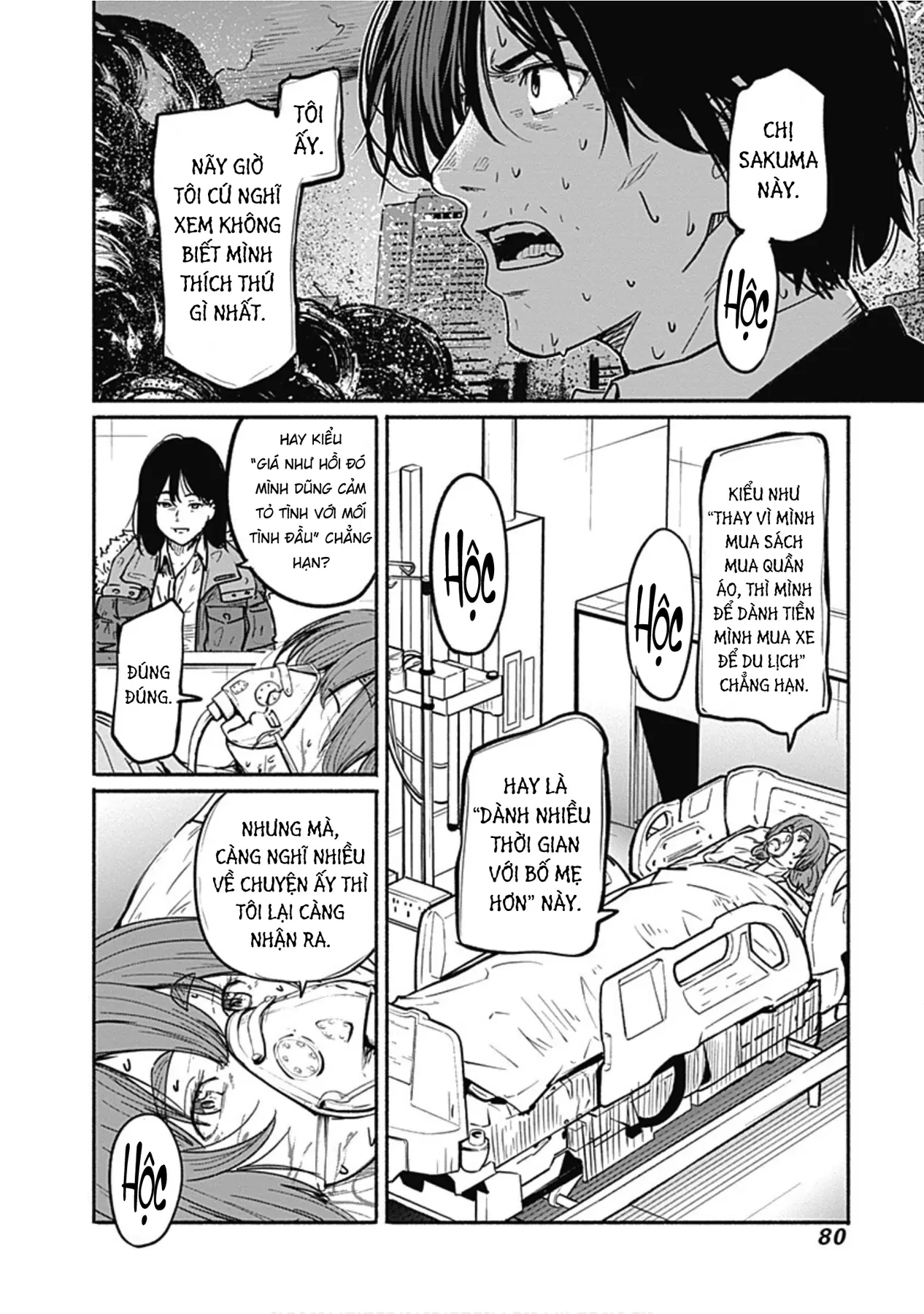 Gửi tới một tôi mới Chapter  6 - 32