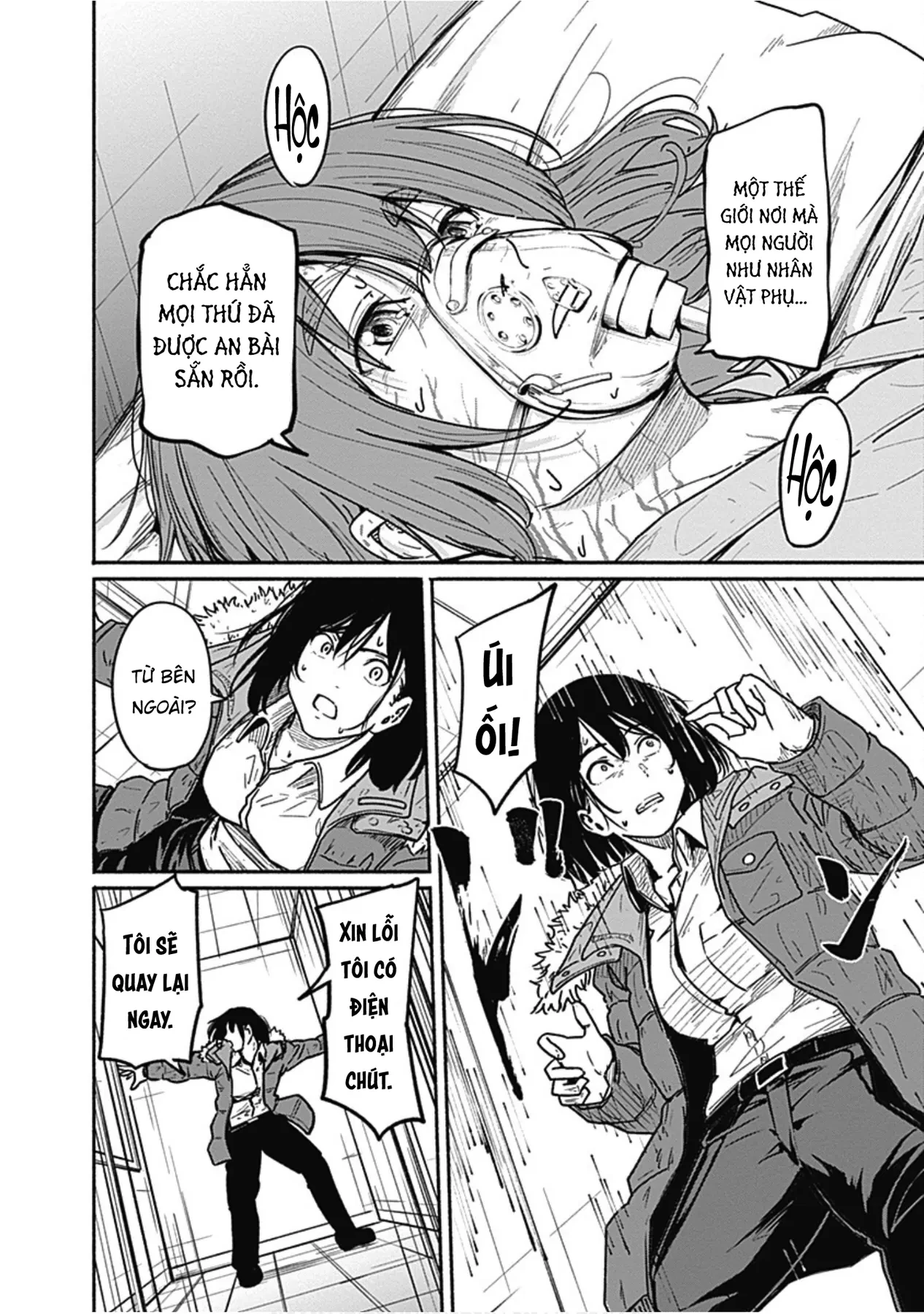 Gửi tới một tôi mới Chapter  6 - 34